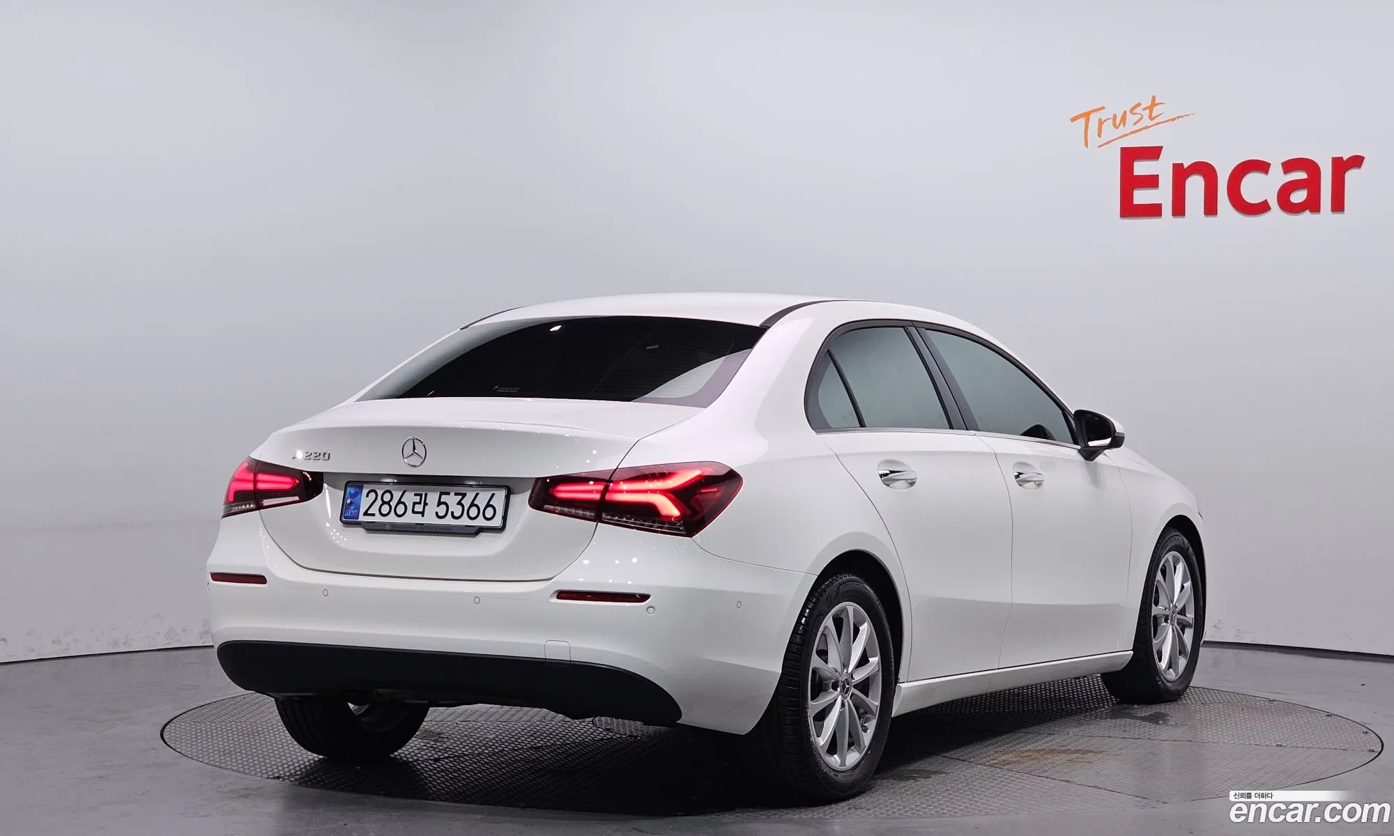 Korex Auto Trade - фотография 1087041
