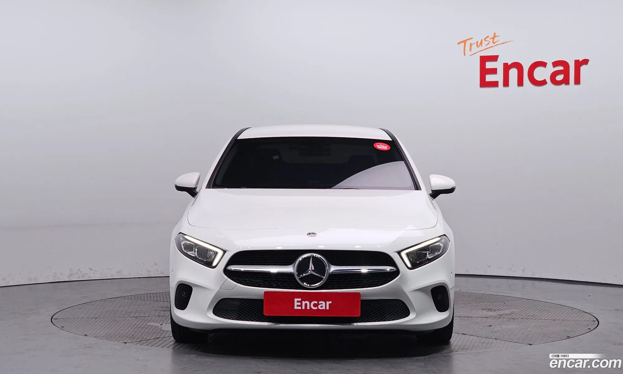 Korex Auto Trade - фотография 1087040