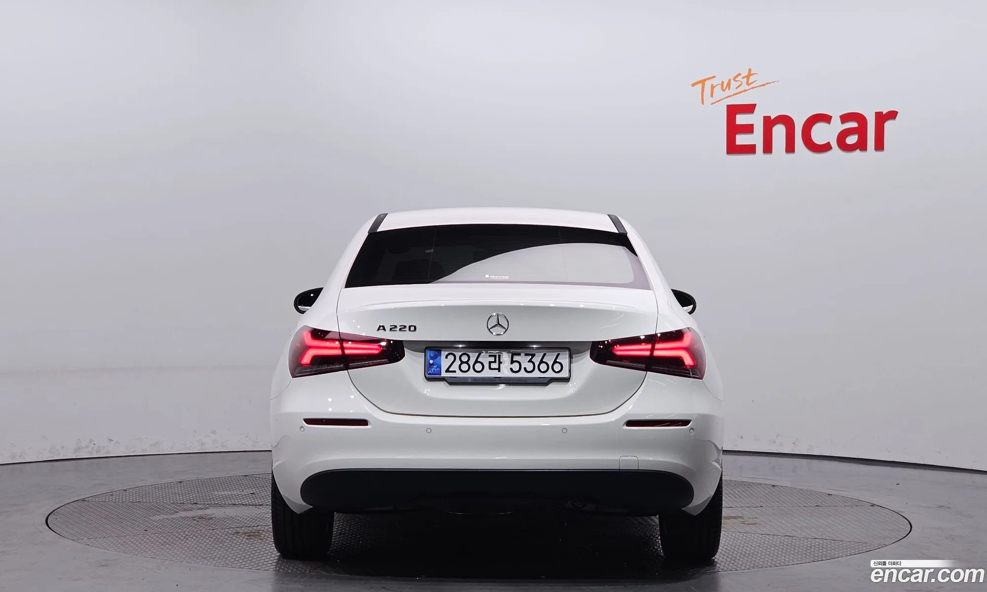 Korex Auto Trade - фотография 1087039