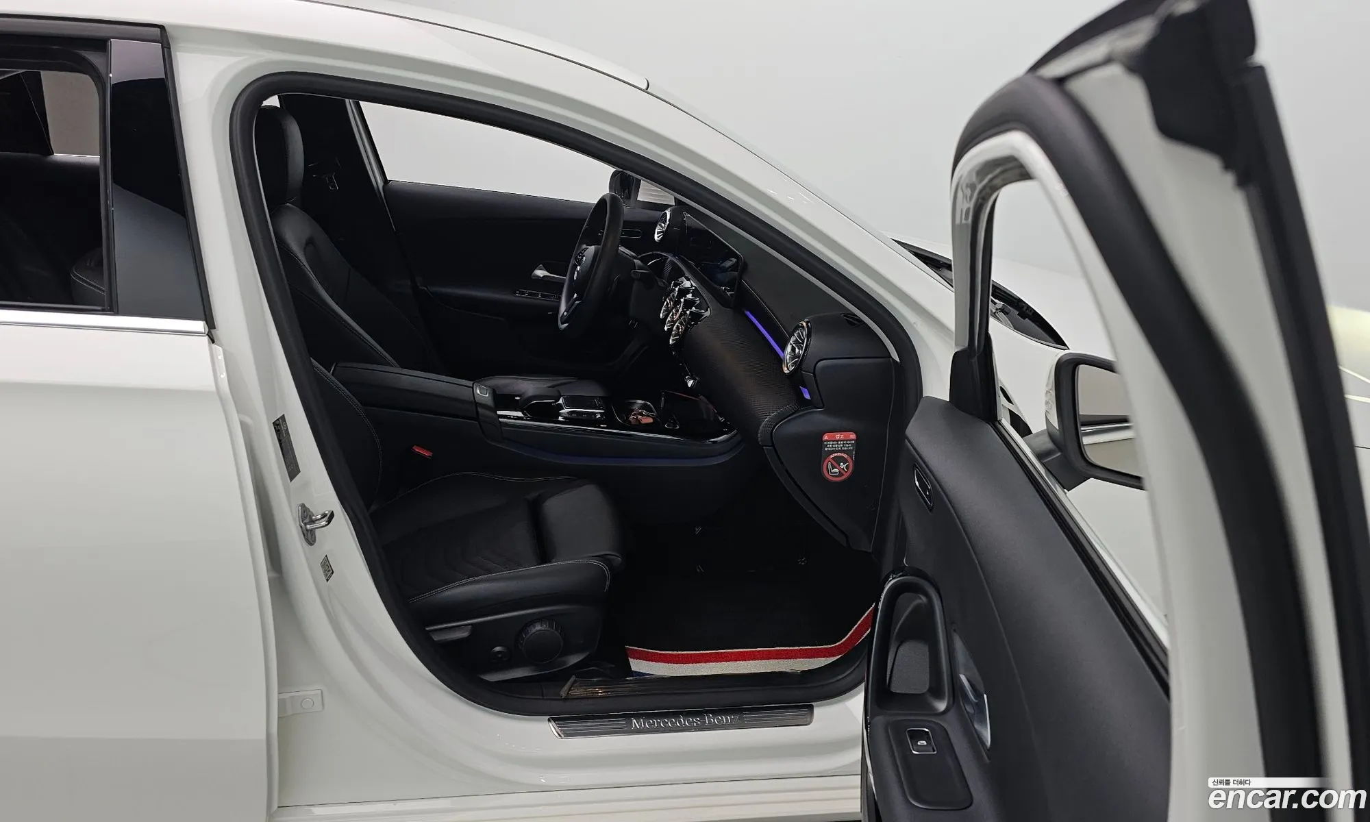 Korex Auto Trade - фотография 1087033