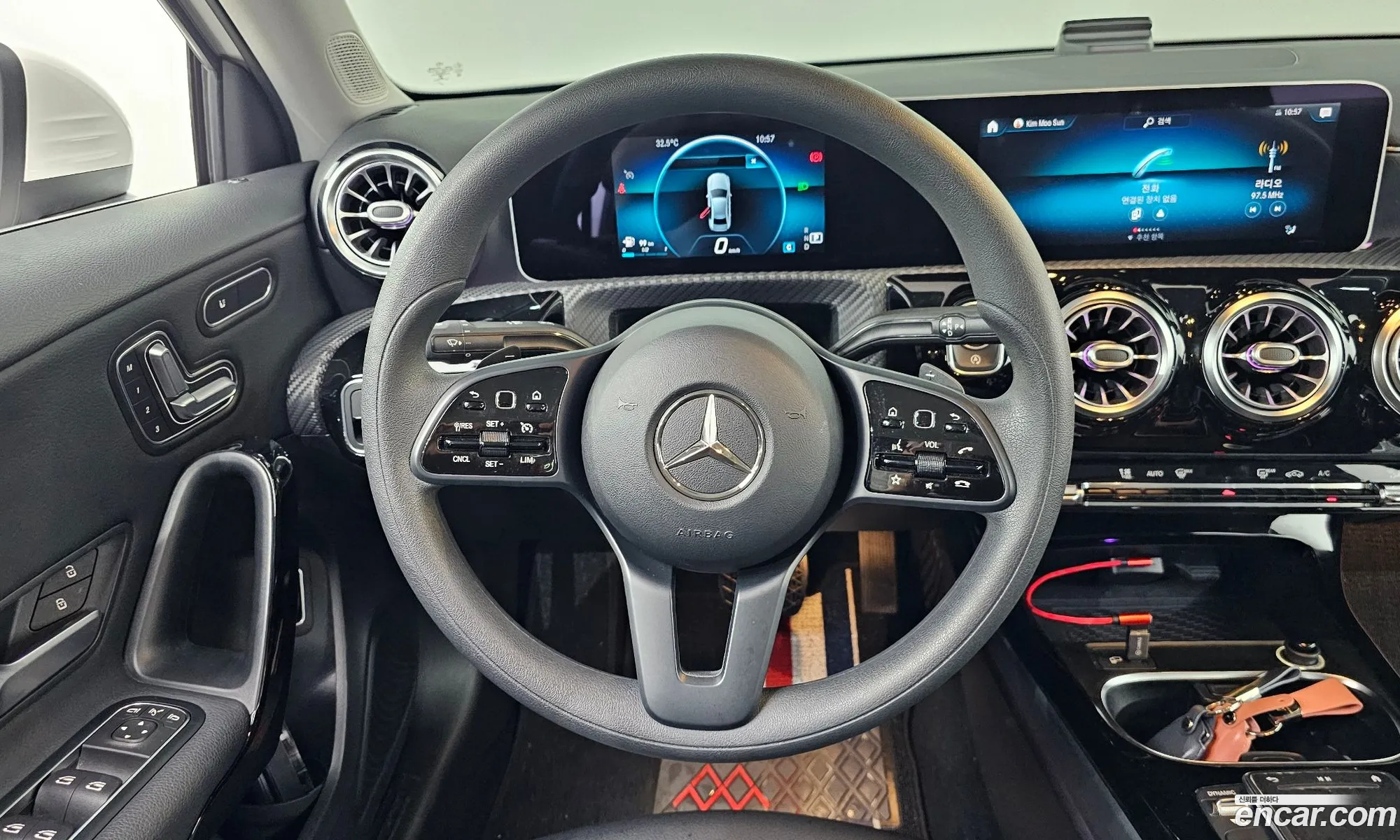 Korex Auto Trade - фотография 1087030