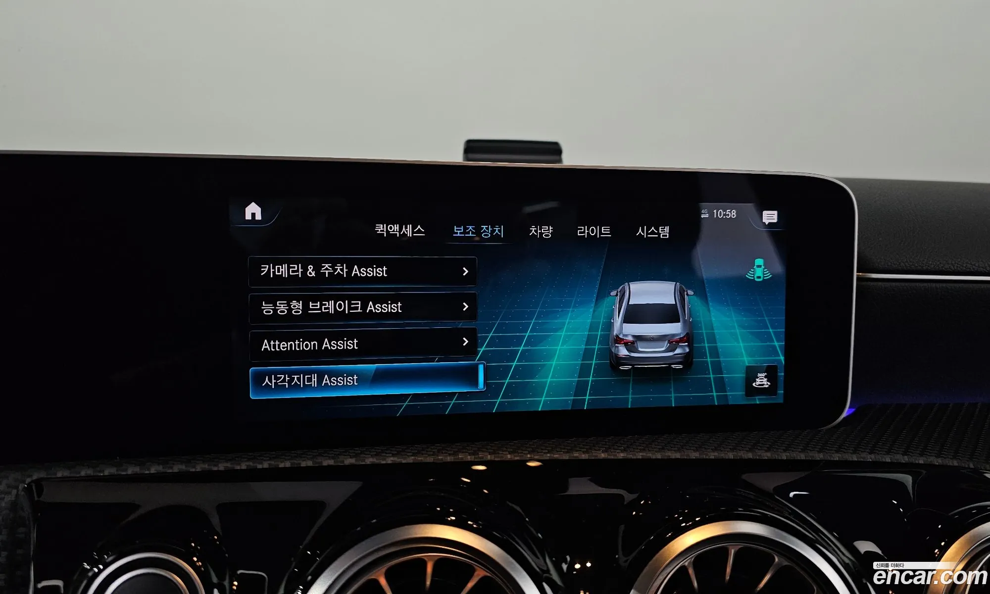 Mercedes-Benz A-Klasse A220 Sedan 2020 - фотография 1038500