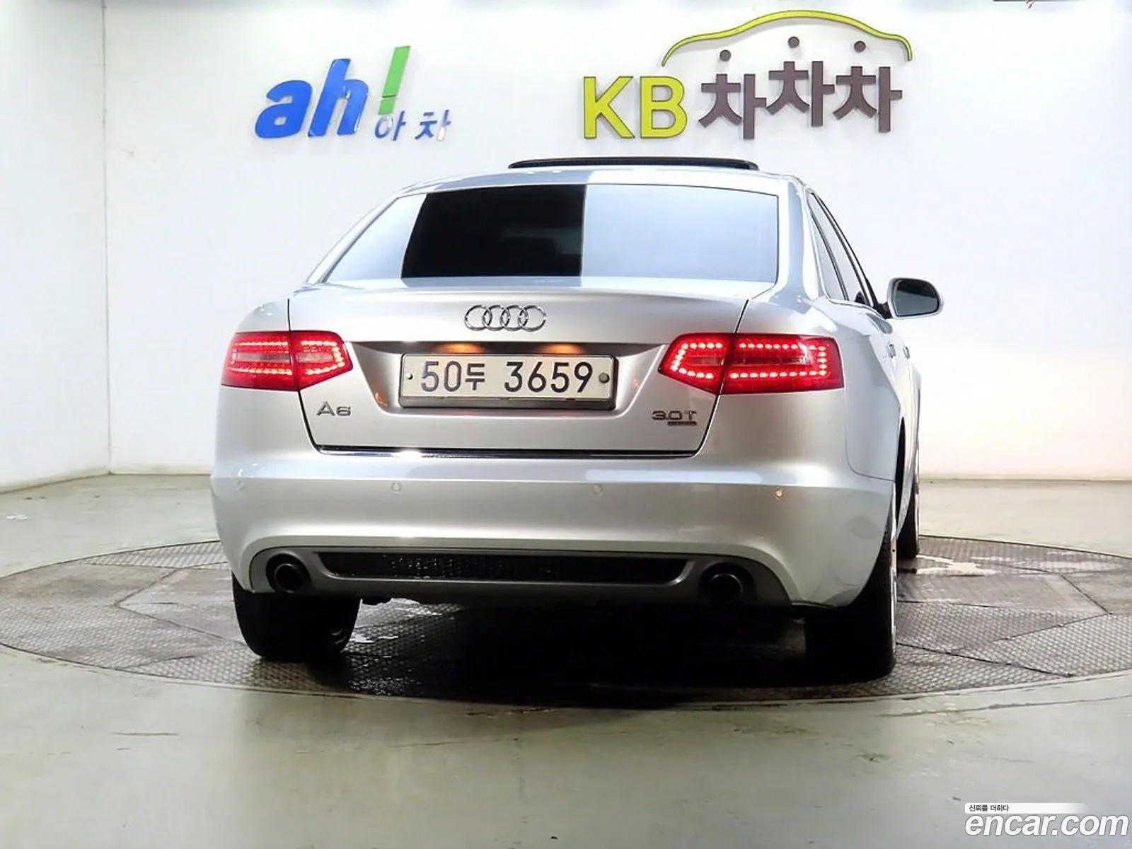 Audi New A6 30 Tfsi Quattro S-Line C6 - фотография 12631181