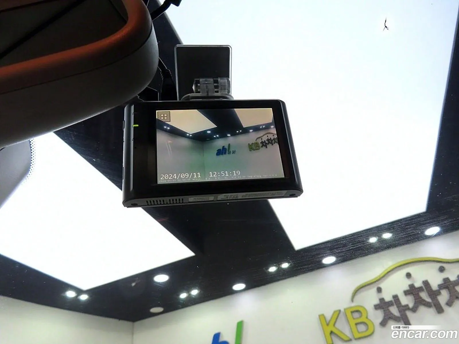 Korex Auto Trade - фотография 12639567