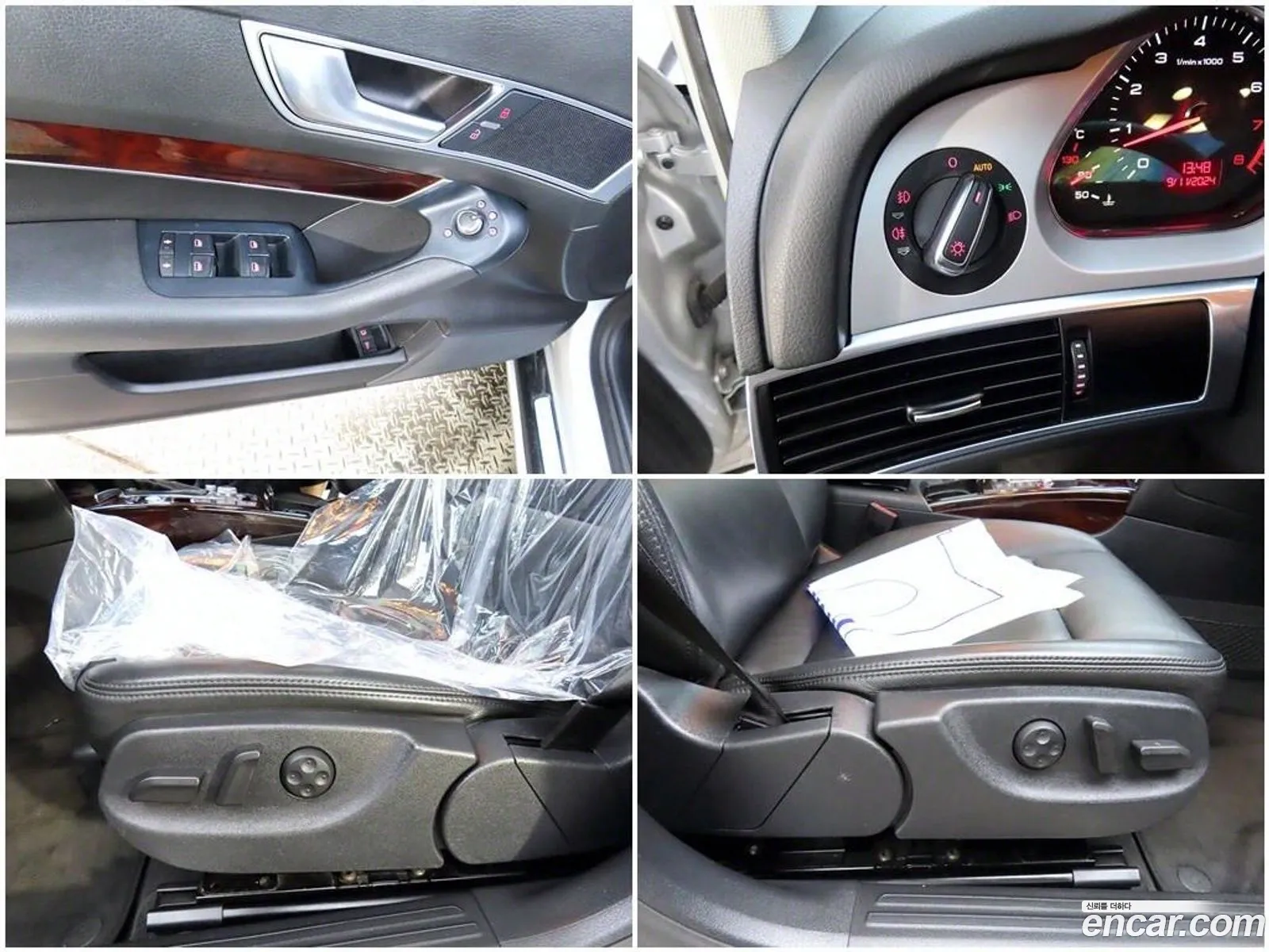 Korex Auto Trade - фотография 12639569