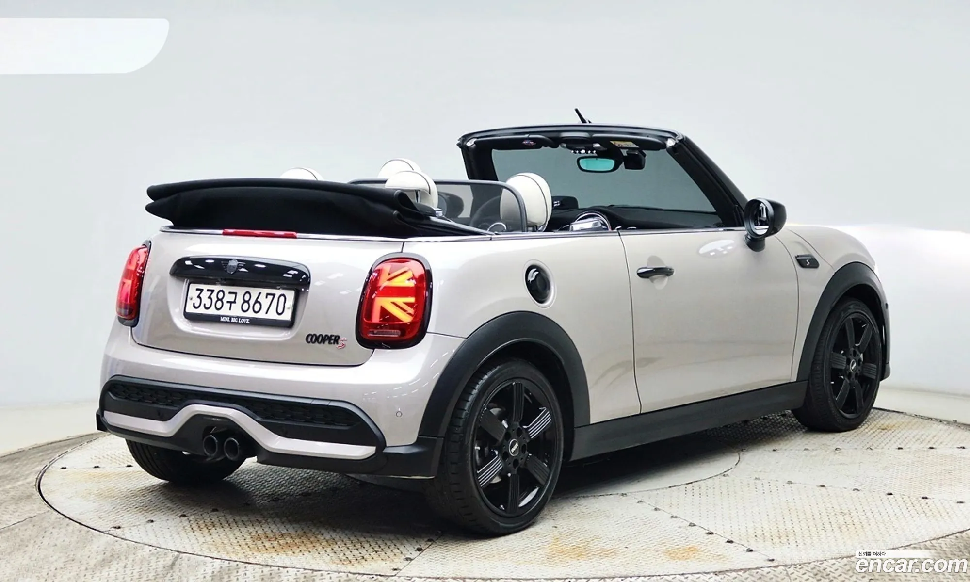 Mini Cooper S Convertible Classic Lunch Pack 3Rd Generation - фотография 313221