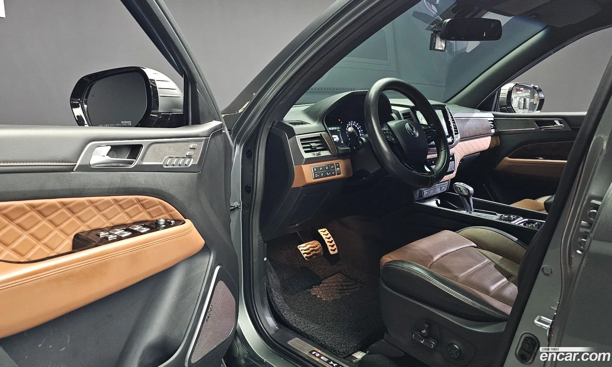 Korex Auto Trade - фотография 7589025