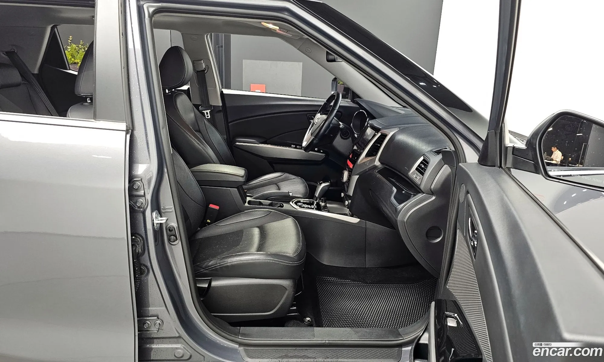 Korex Auto Trade - фотография 15133053
