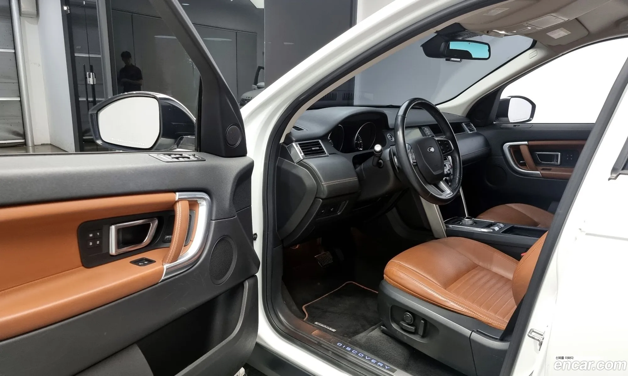 Korex Auto Trade - фотография 15418317