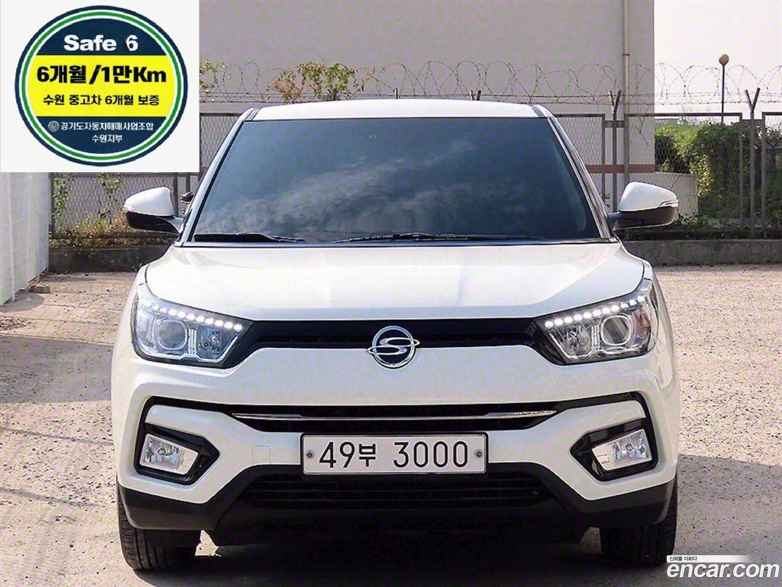 Kg Mobility Ssangyong Tivoli Armor Vx 2Wd - фотография 4645494
