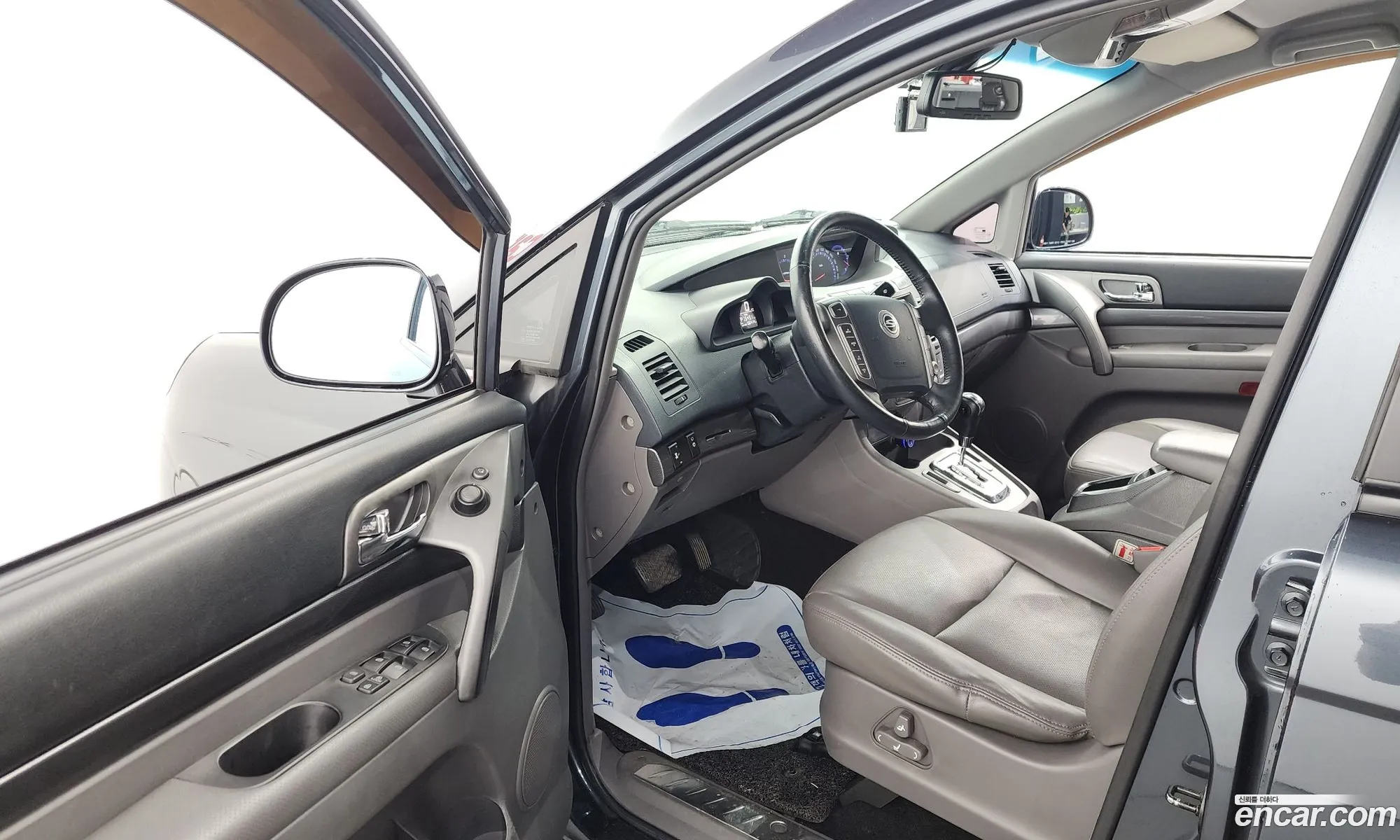 Korex Auto Trade - фотография 4679488