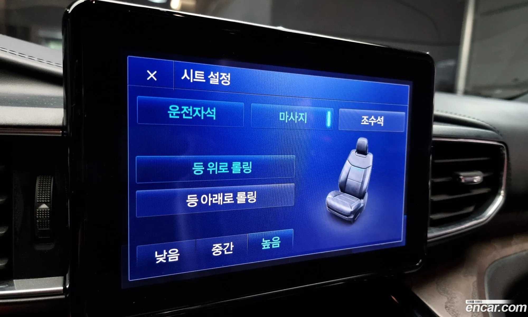Korex Auto Trade - фотография 17439420