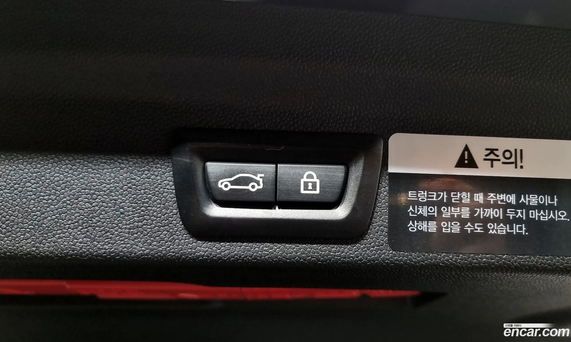 Korex Auto Trade - фотография 9362577