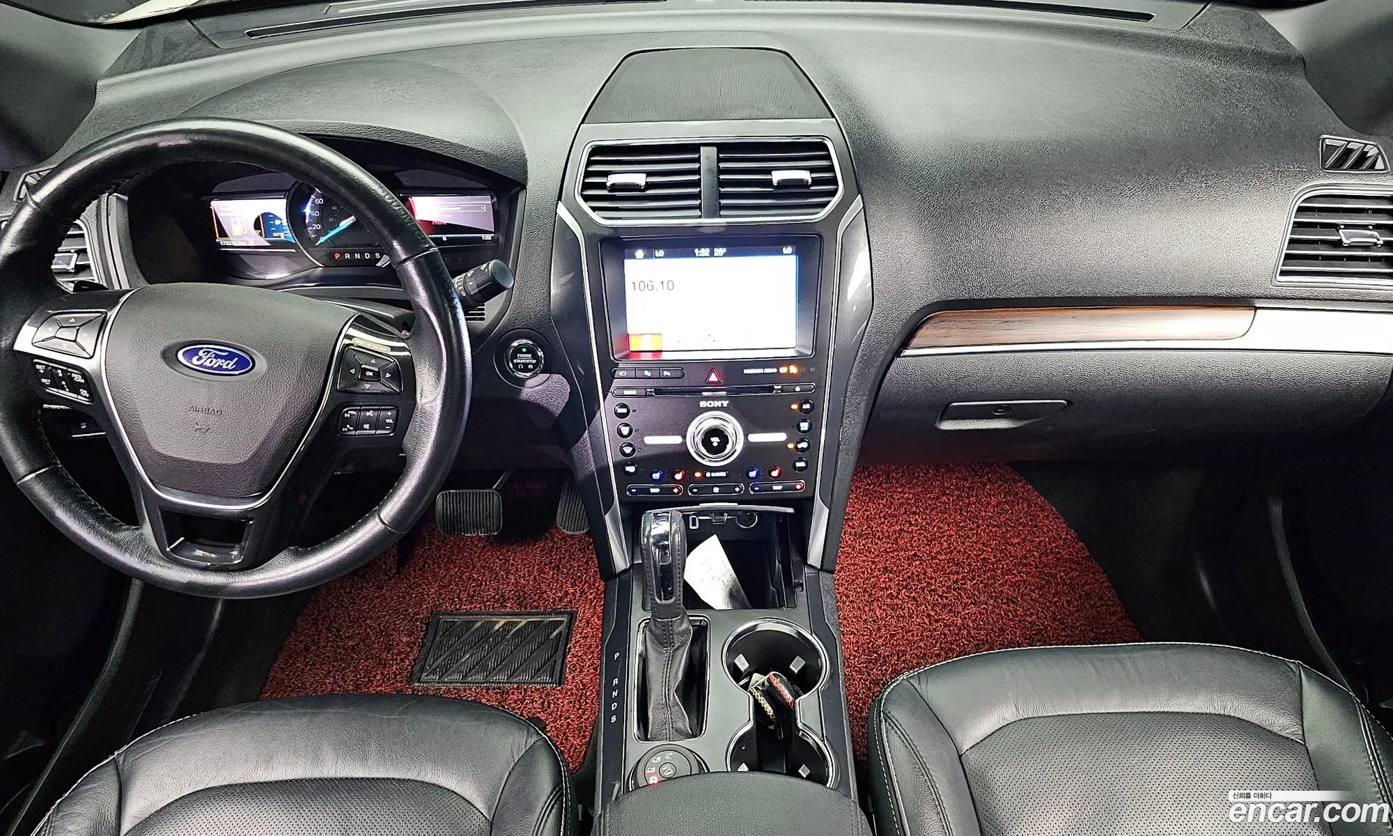 Korex Auto Trade - фотография 17386637