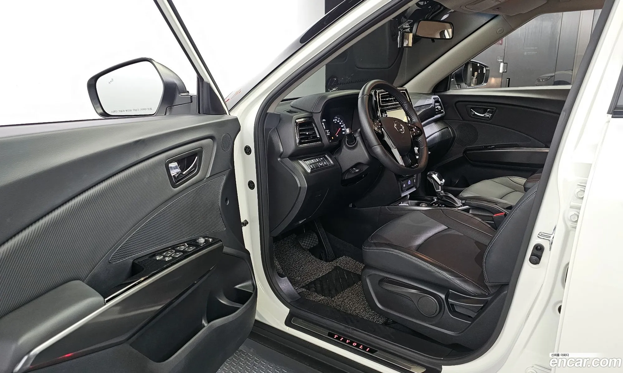 Korex Auto Trade - фотография 4684883