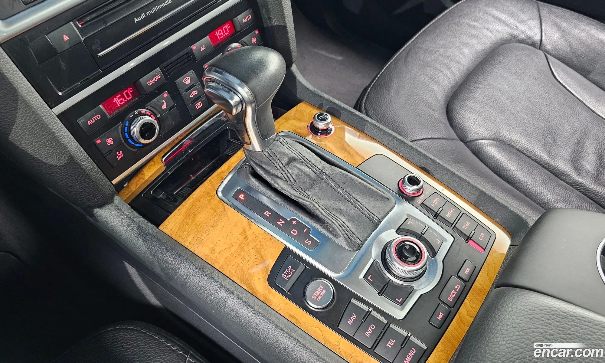 Korex Auto Trade - фотография 12669699