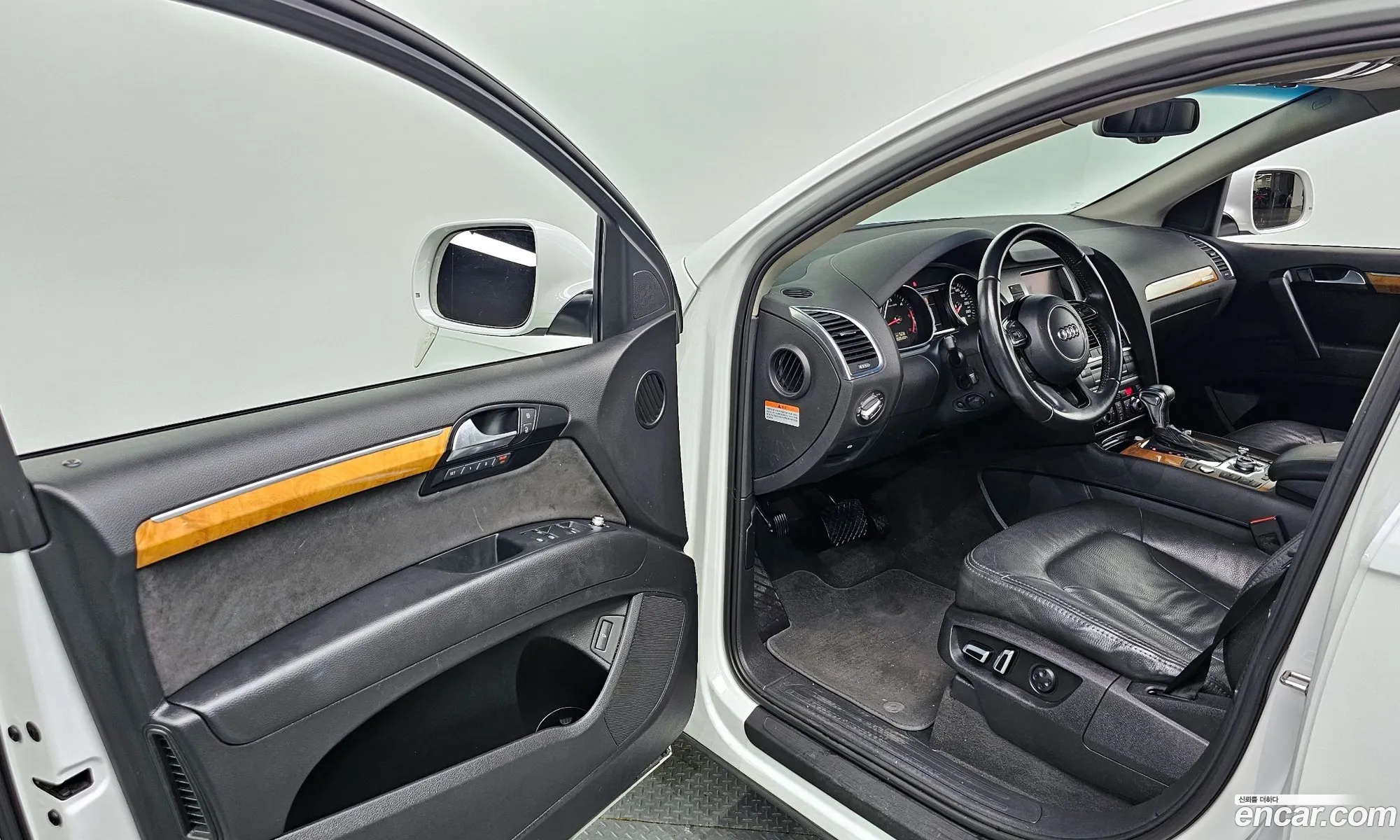 Korex Auto Trade - фотография 12669700