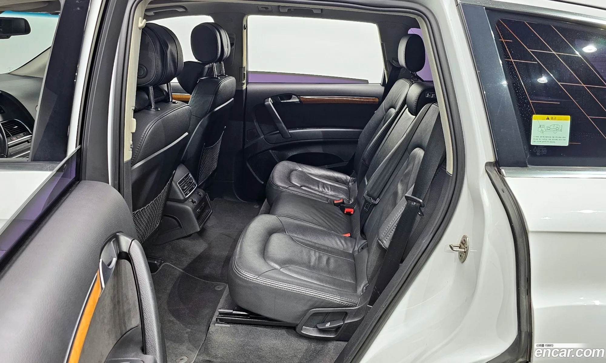 Korex Auto Trade - фотография 12669701