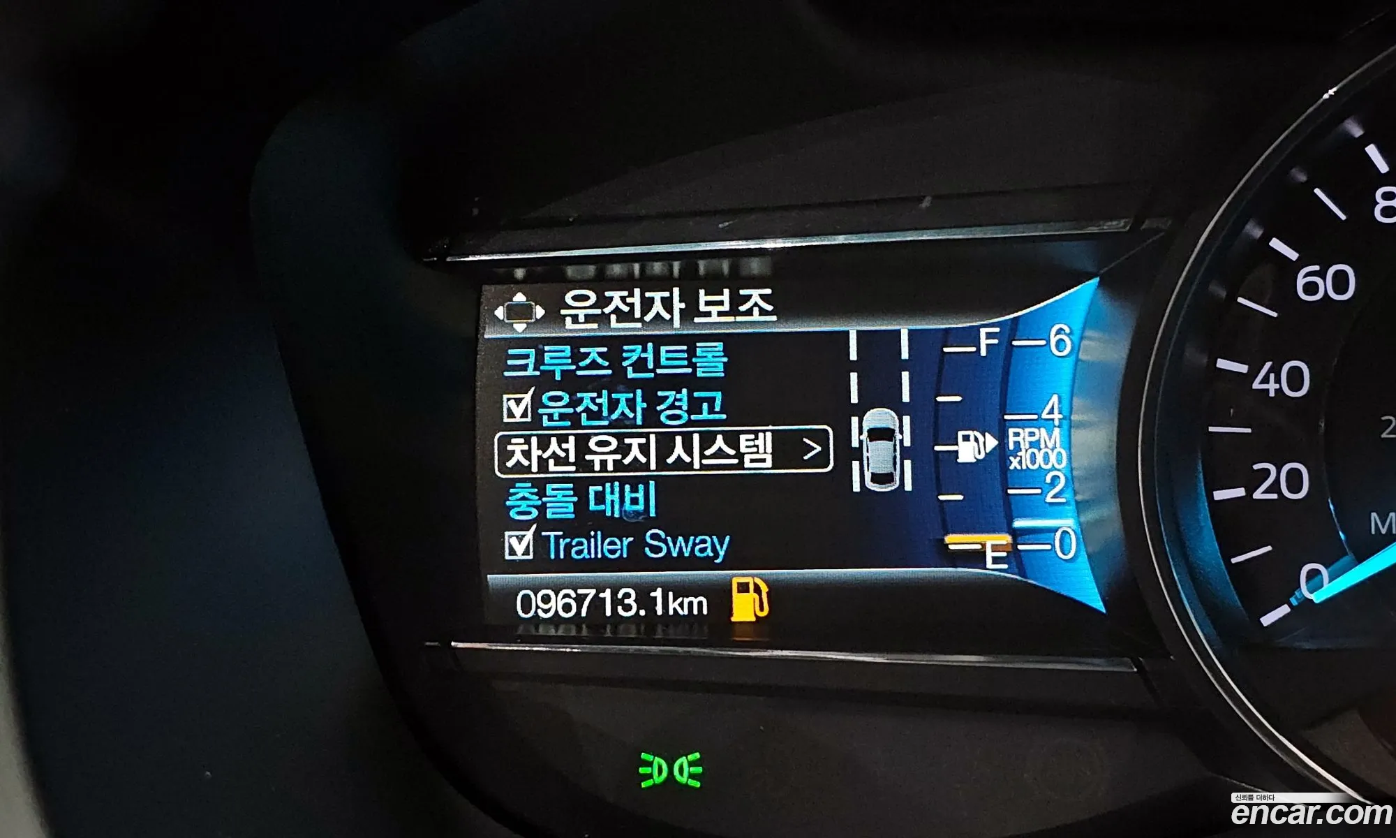 Korex Auto Trade - фотография 17455684