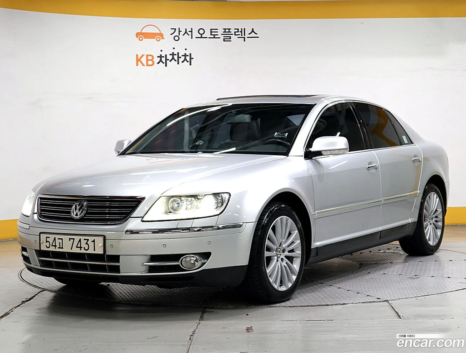 Volkswagen Phaeton V6 30 Tdi Vw611 - фотография 12704167