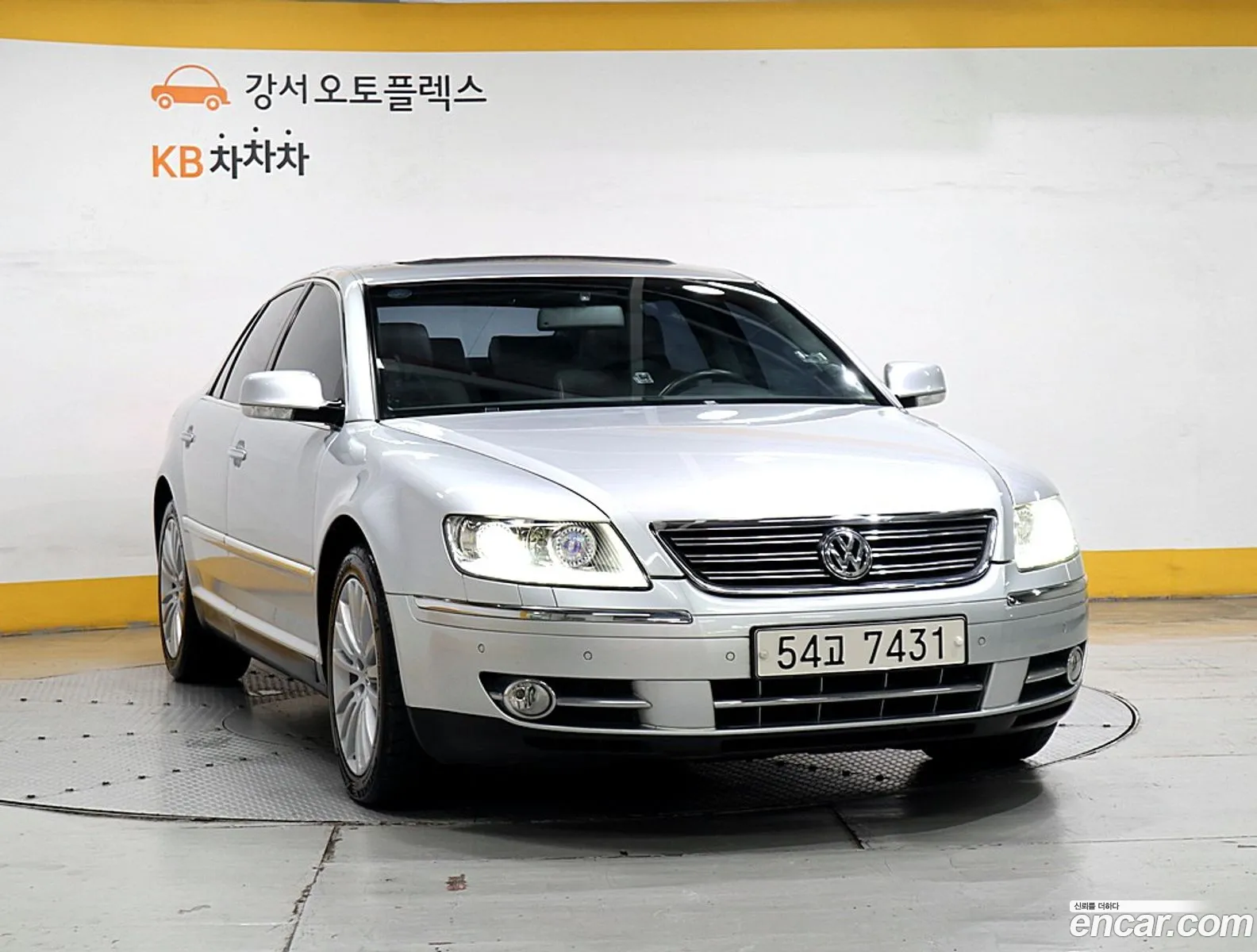 Volkswagen Phaeton V6 30 Tdi Vw611 - фотография 12704168