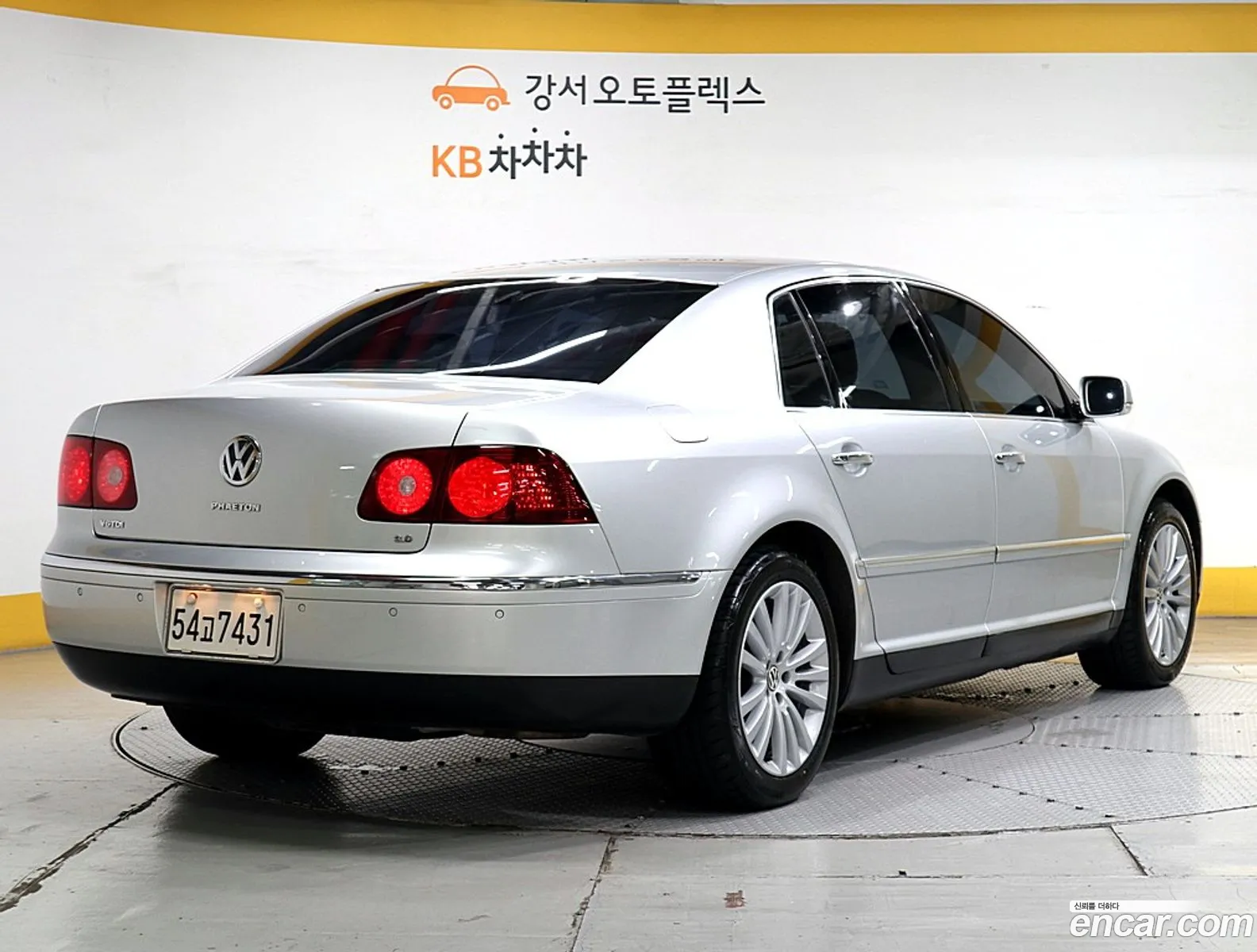 Volkswagen Phaeton V6 30 Tdi Vw611 - фотография 12704169