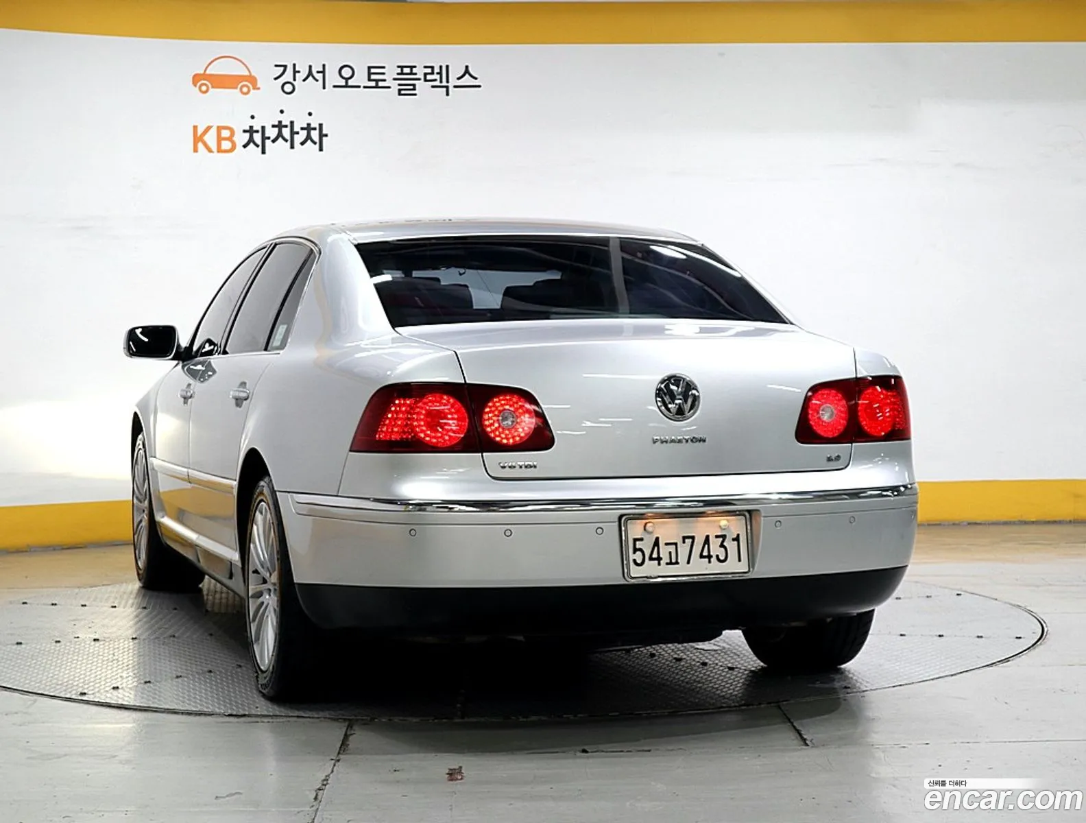 Volkswagen Phaeton V6 30 Tdi Vw611 - фотография 12704170