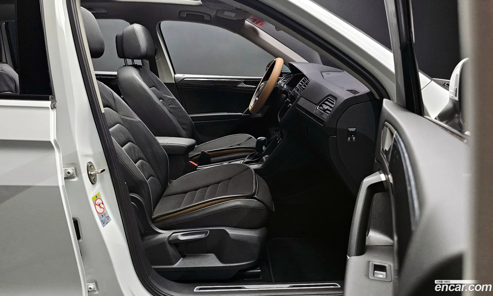 Korex Auto Trade - фотография 12657635