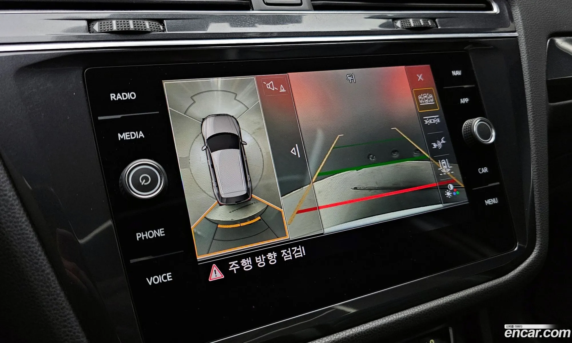 Korex Auto Trade - фотография 12657639
