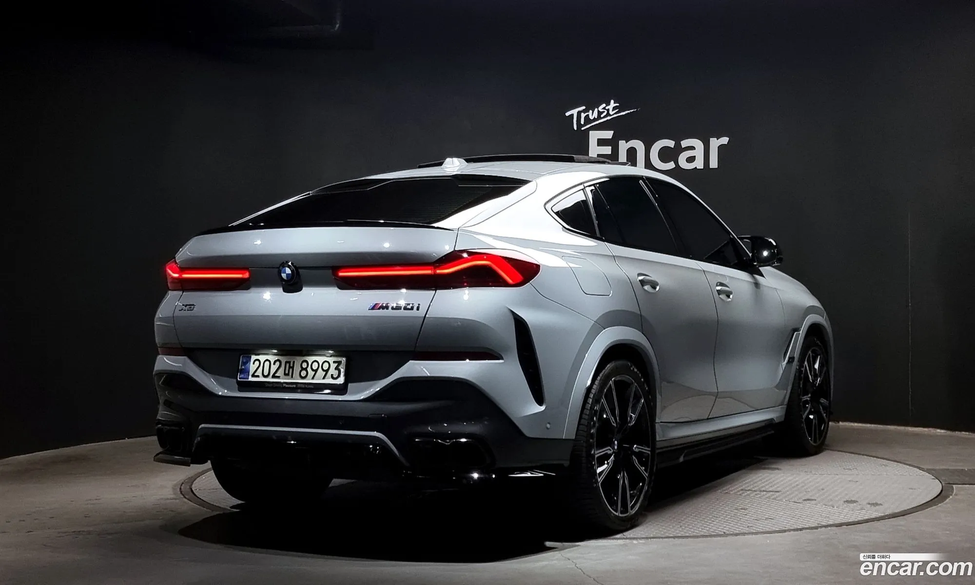 Korex Auto Trade - фотография 19068793