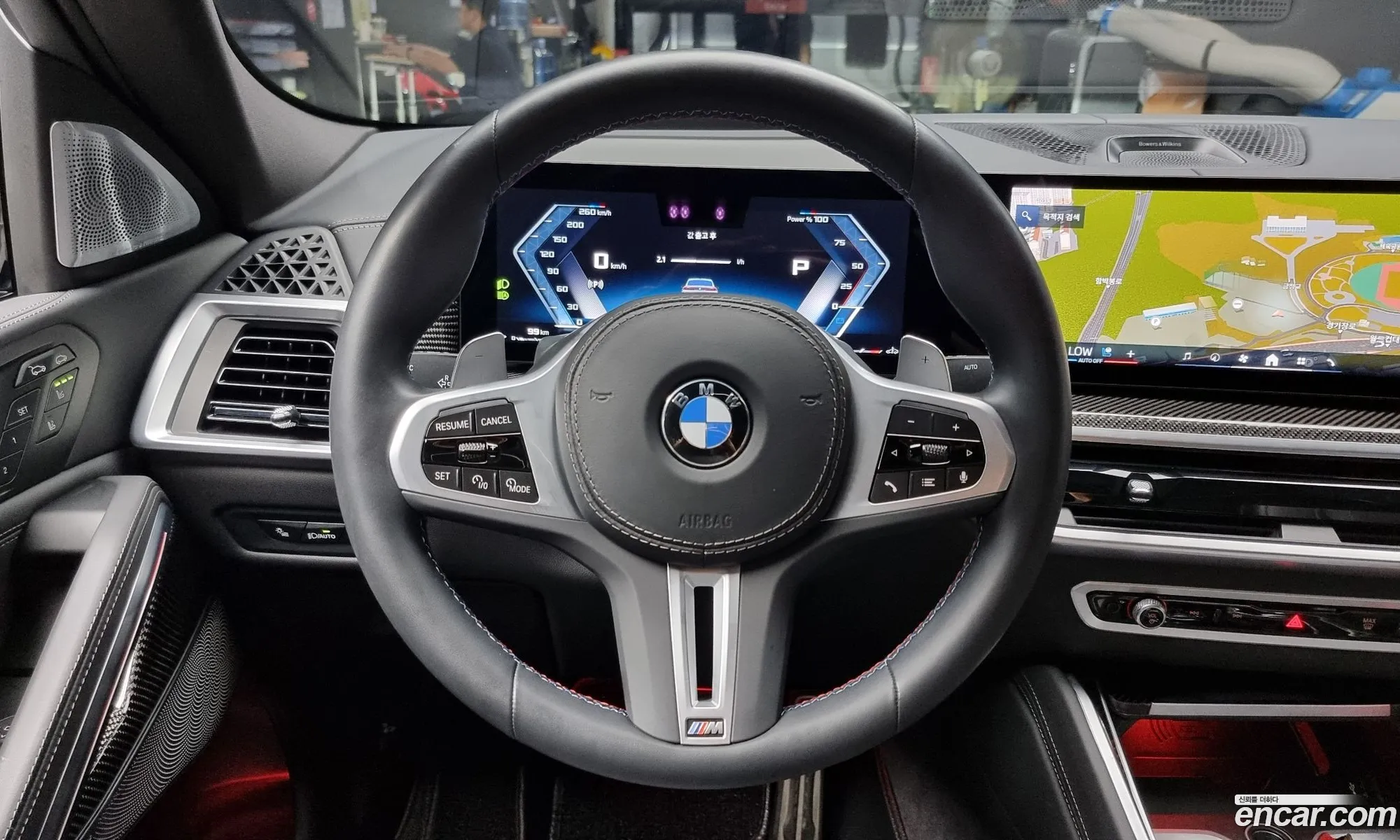 Korex Auto Trade - фотография 19068782