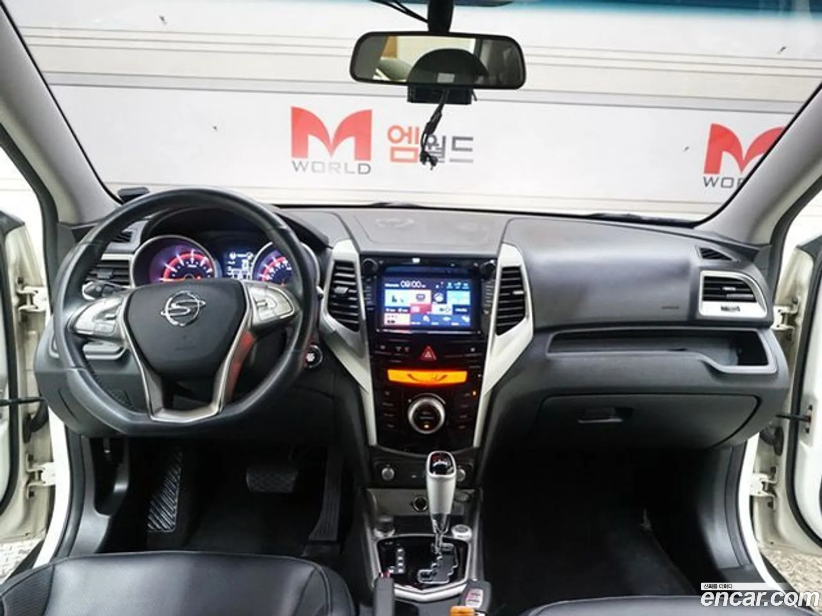 Korex Auto Trade - фотография 7646863