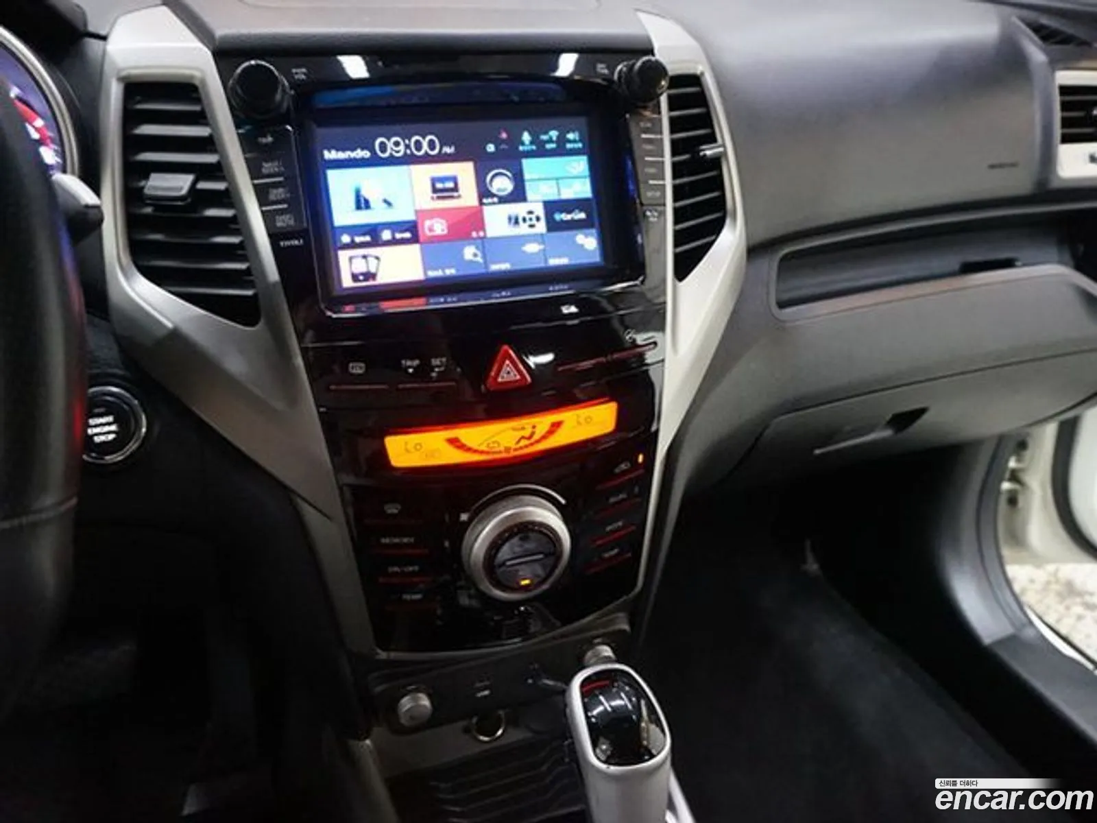 Korex Auto Trade - фотография 7646869