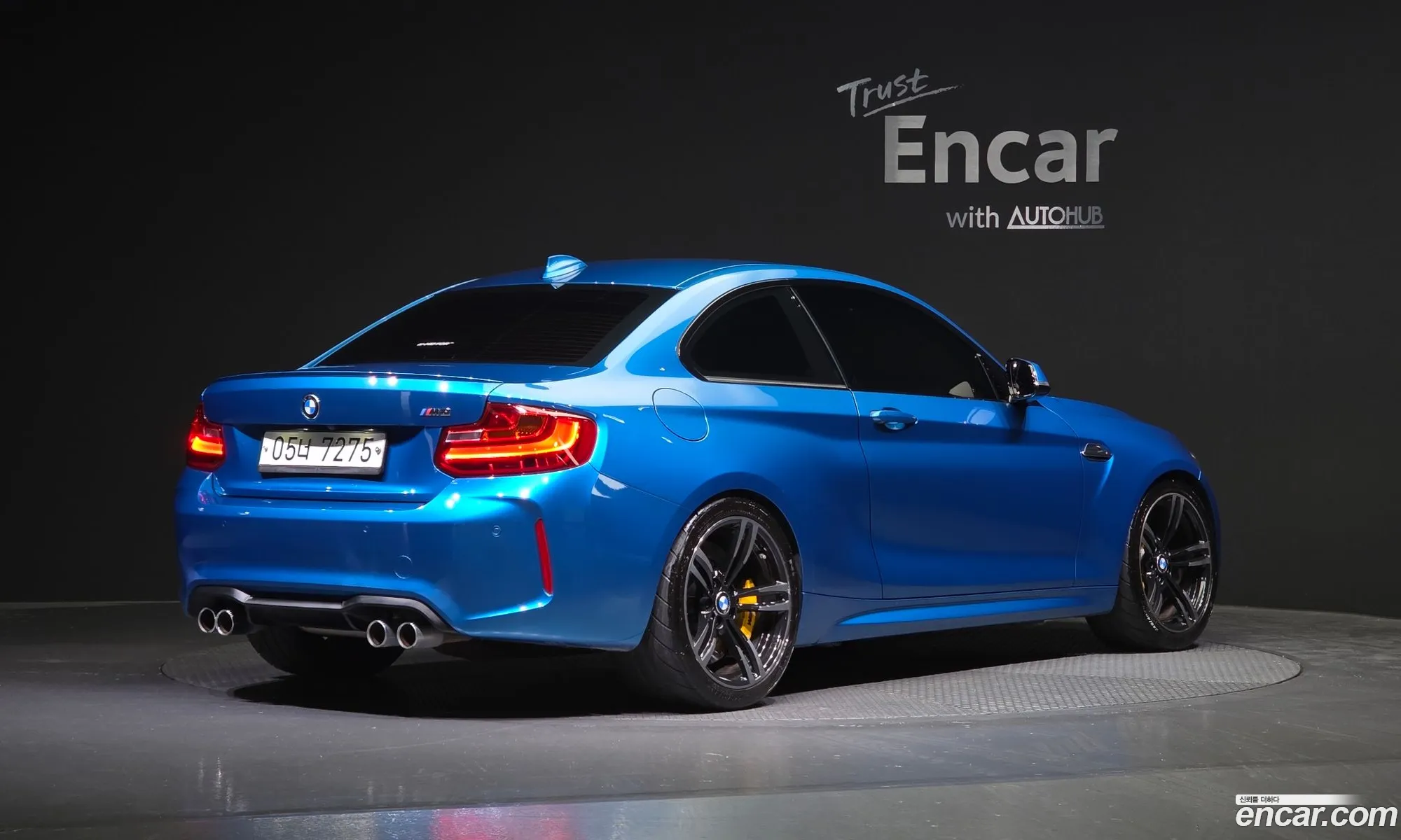 Korex Auto Trade - фотография 19067036