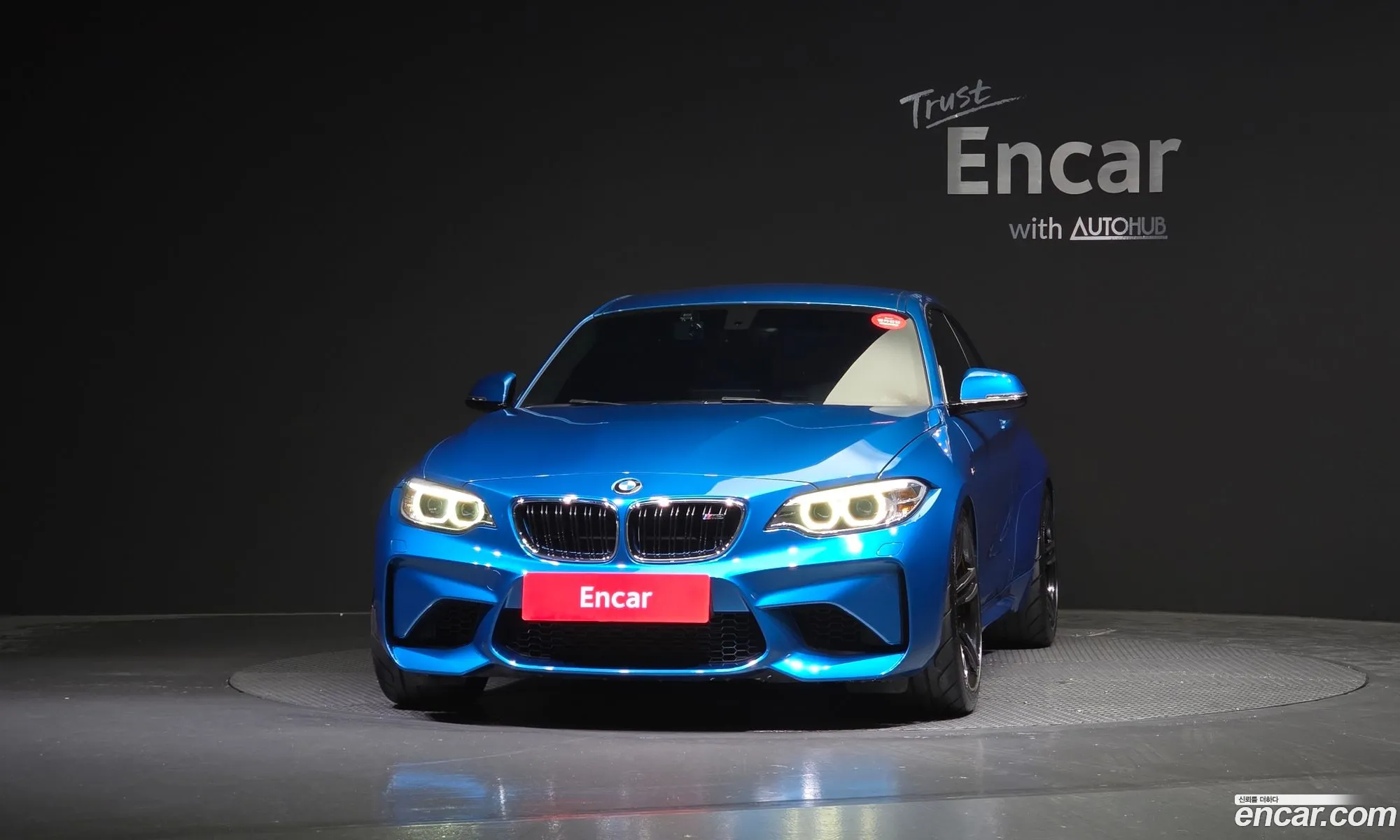 Korex Auto Trade - фотография 19067035