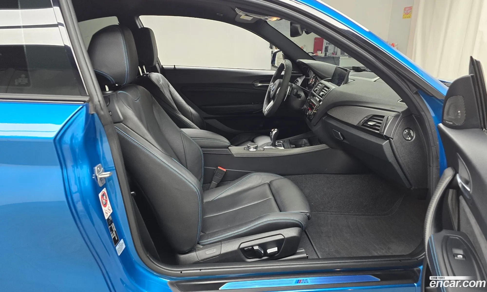 Korex Auto Trade - фотография 19067027