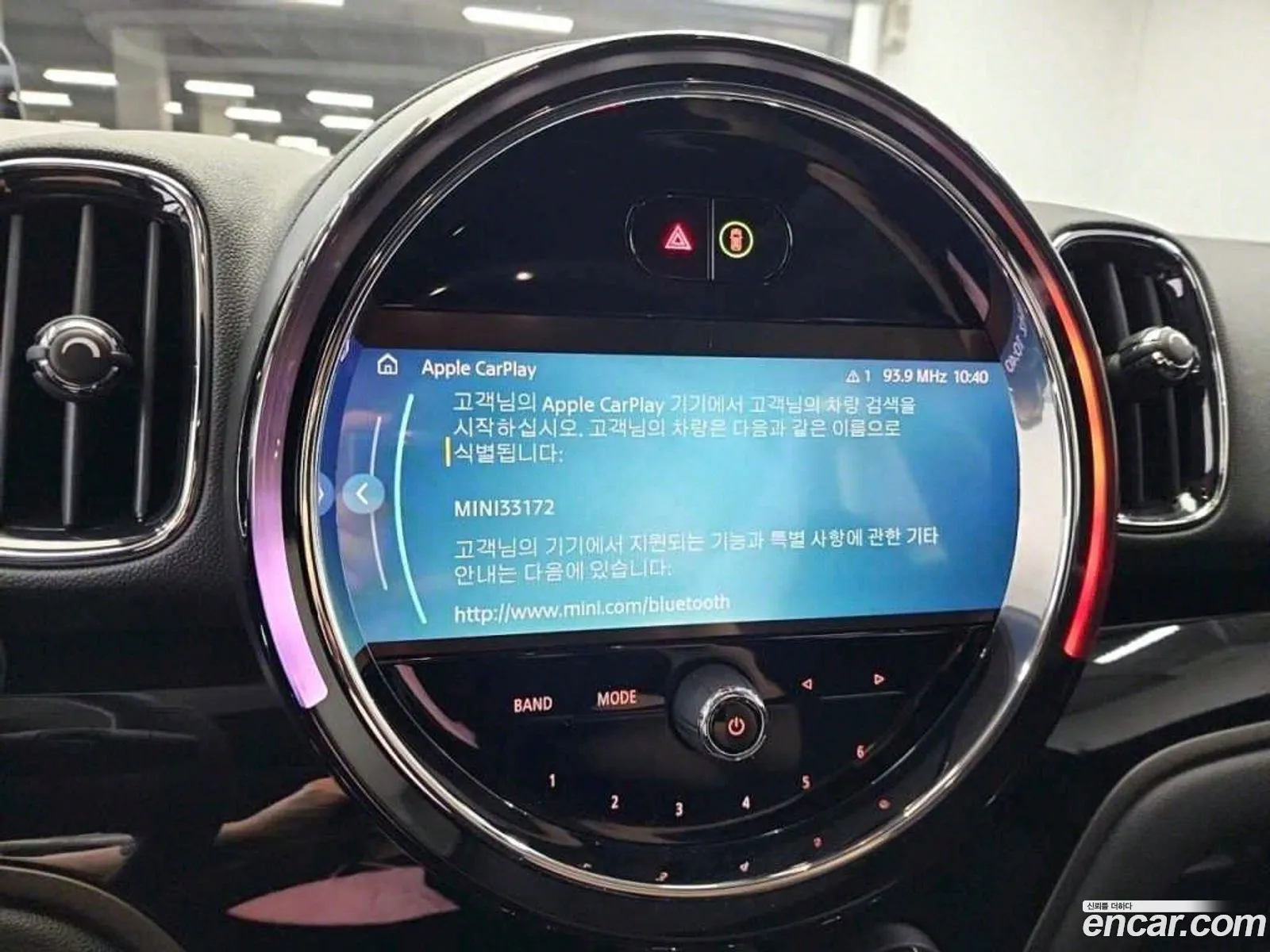 Korex Auto Trade - фотография 680803