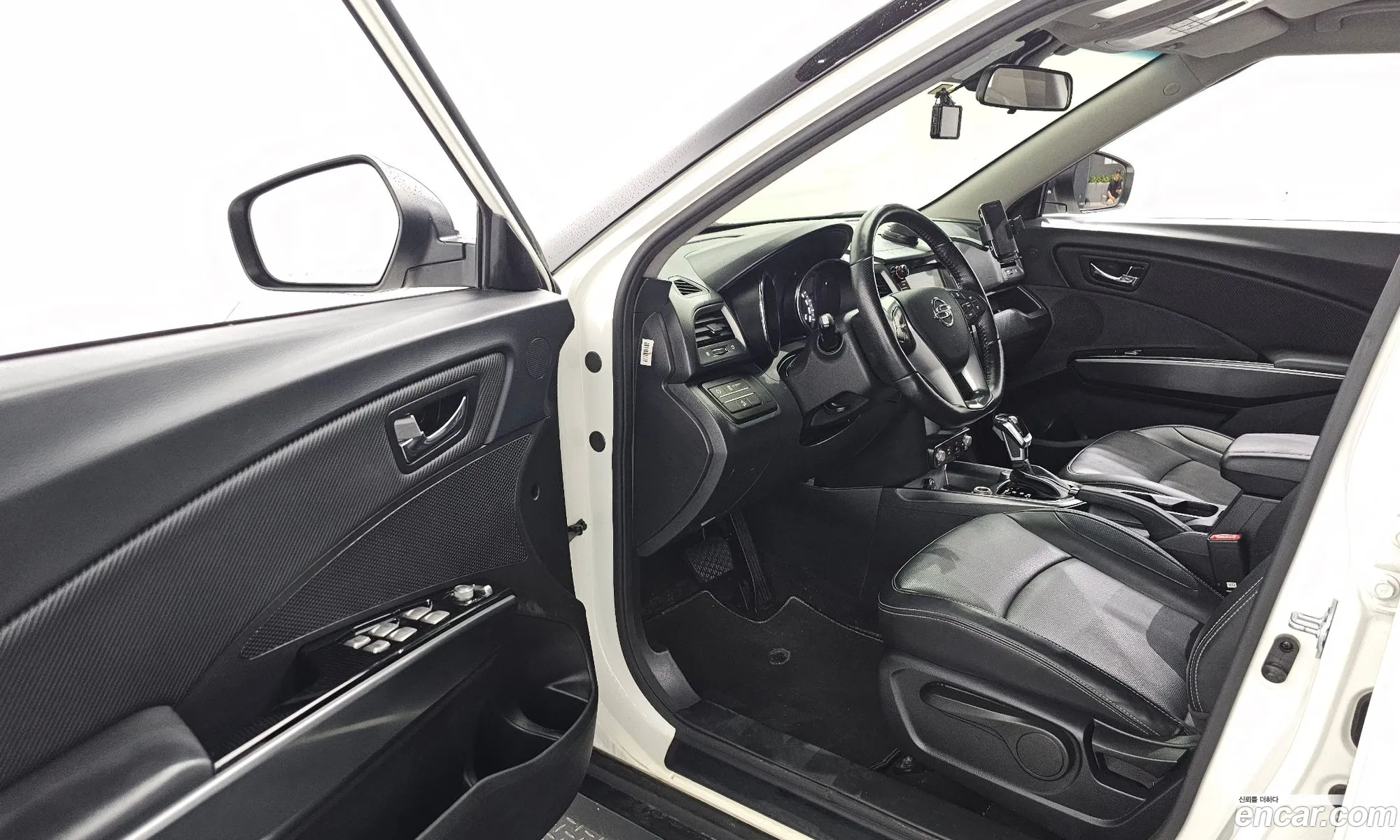 Korex Auto Trade - фотография 4746739