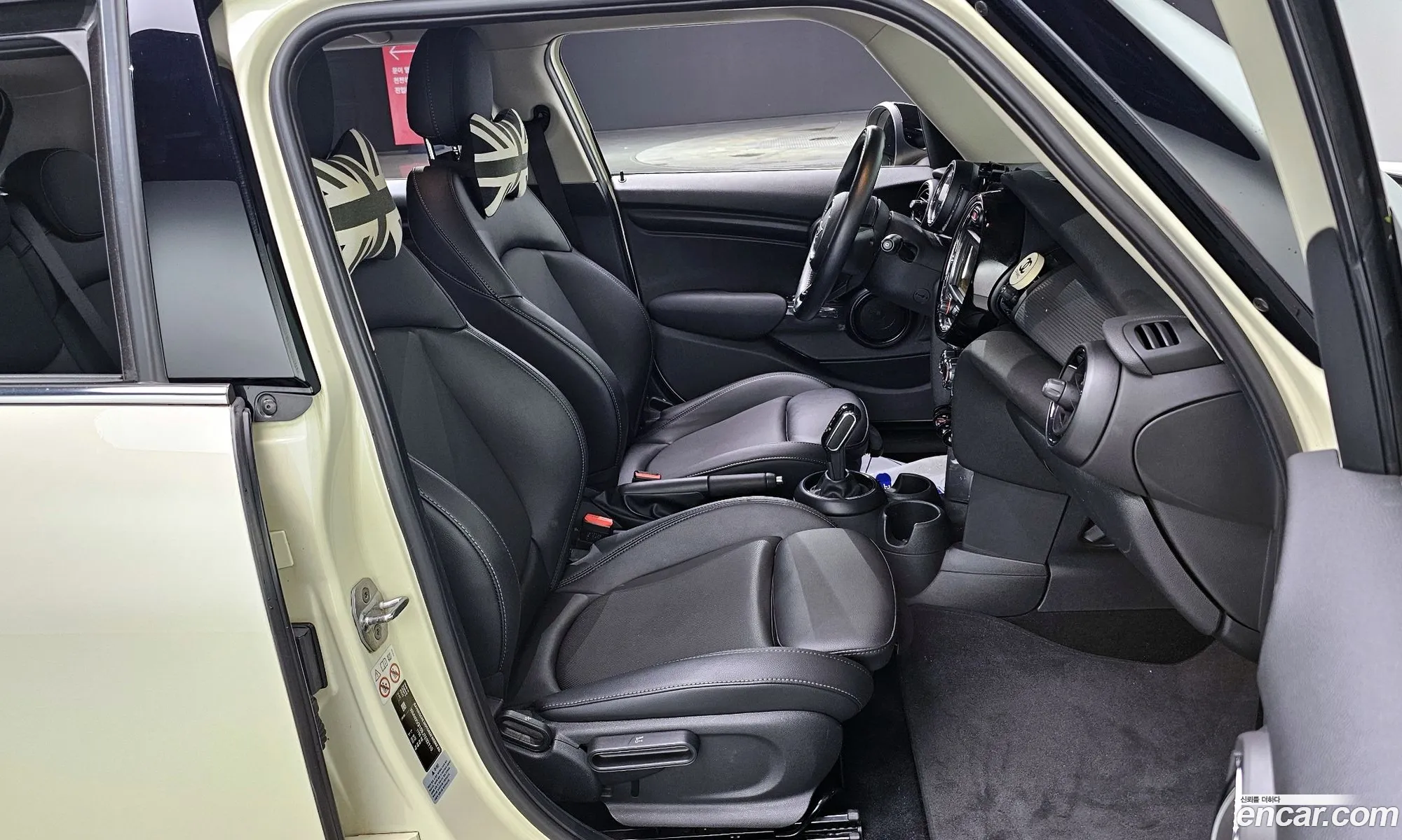 Korex Auto Trade - фотография 687298