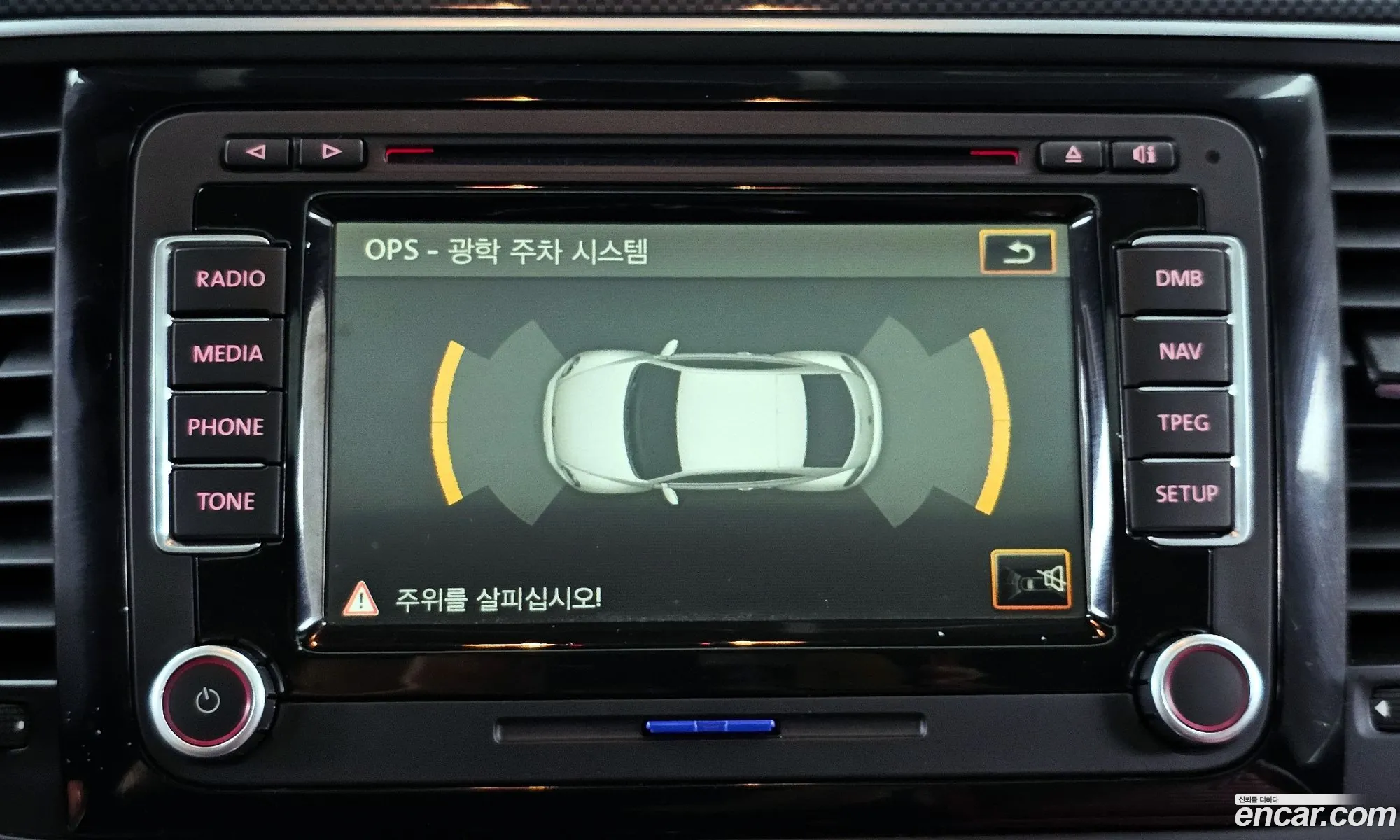 Korex Auto Trade - фотография 12687214