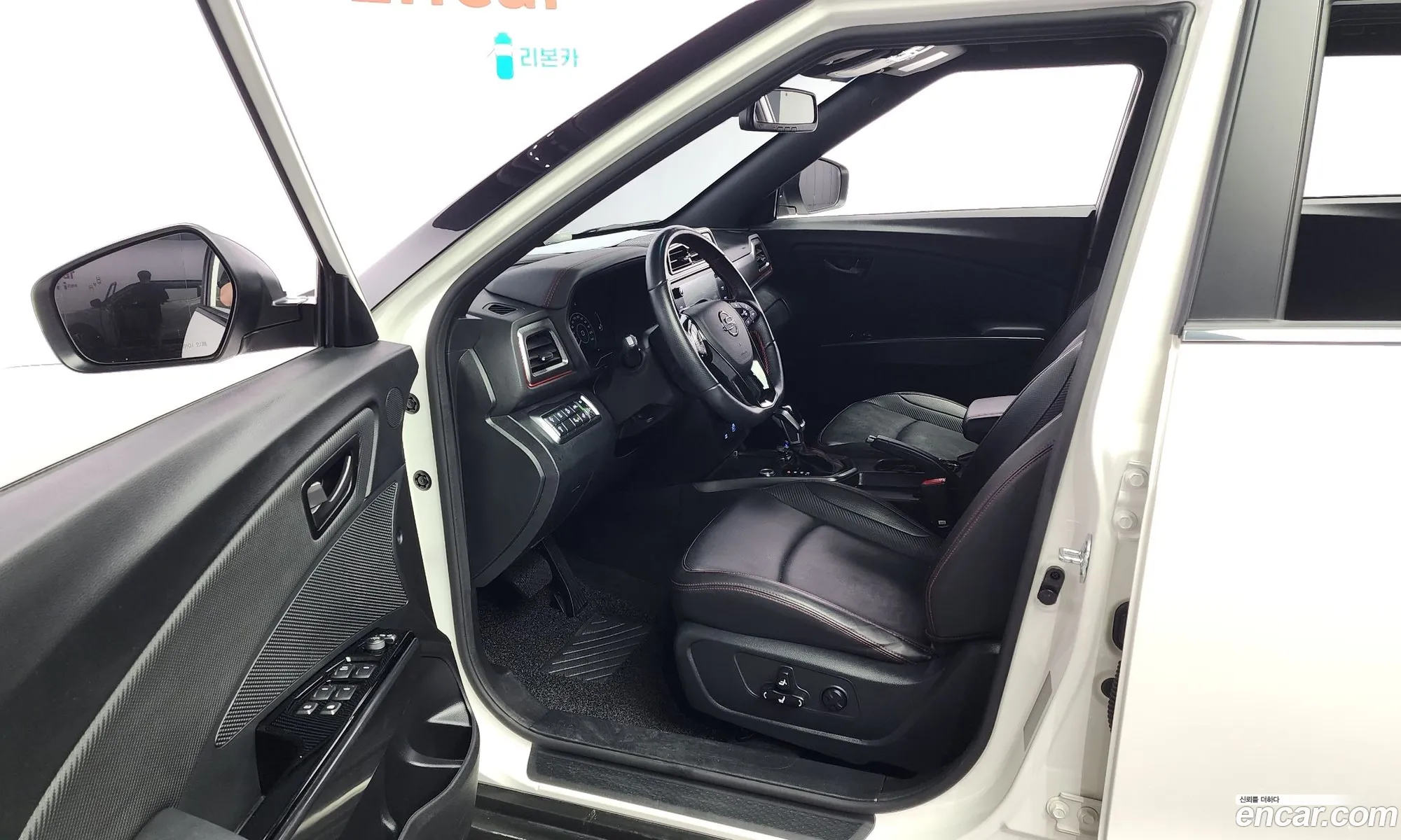 Korex Auto Trade - фотография 4719229
