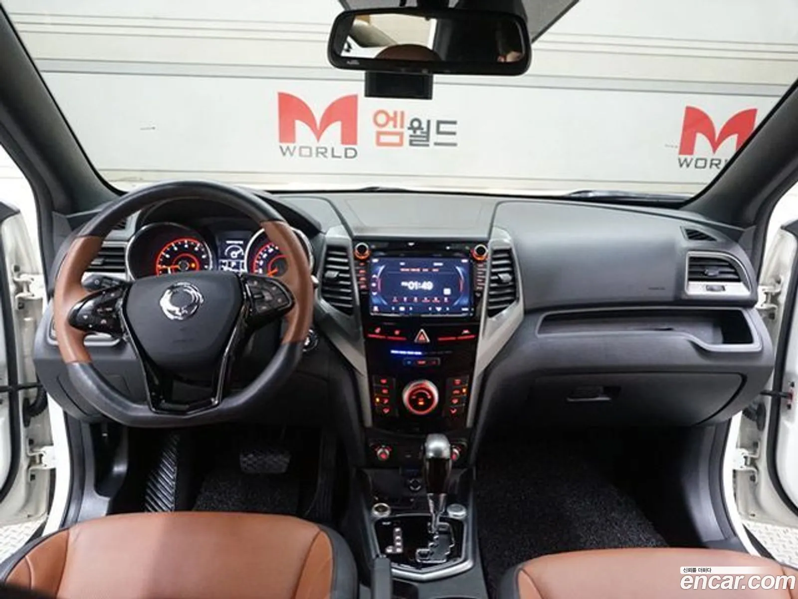 Korex Auto Trade - фотография 7614708