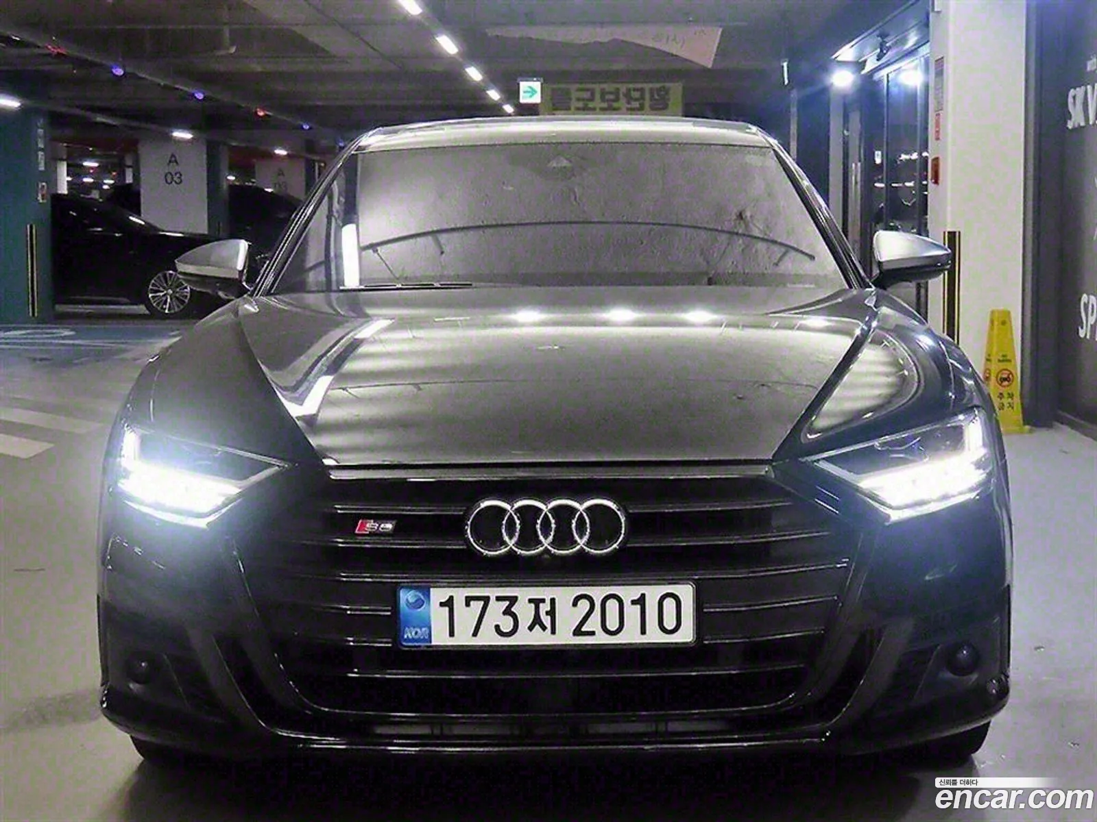 Korex Auto Trade - фотография 11316819