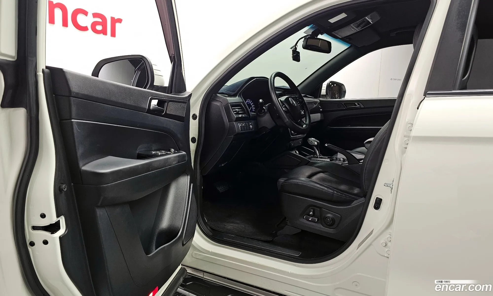 Korex Auto Trade - фотография 4695960