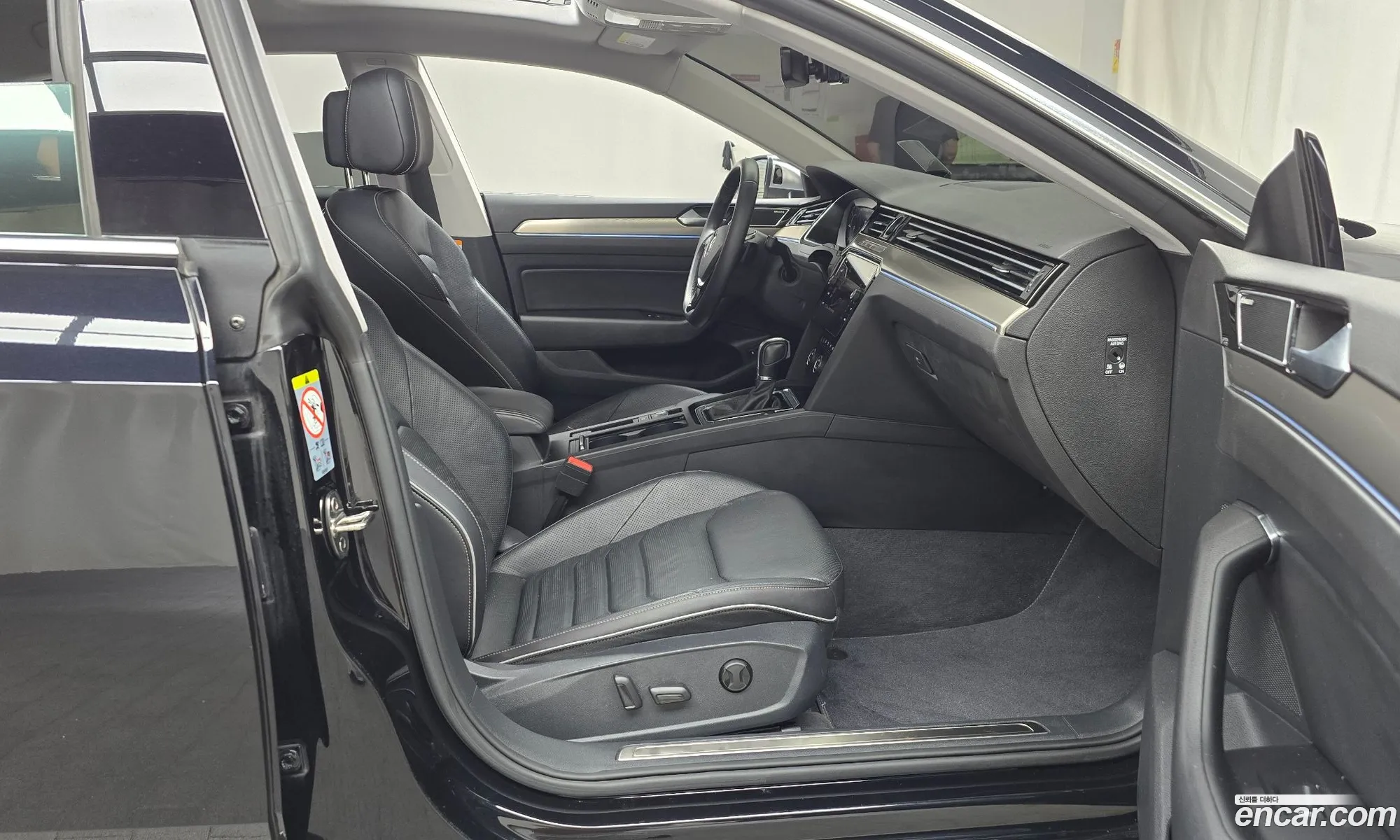 Korex Auto Trade - фотография 12686168