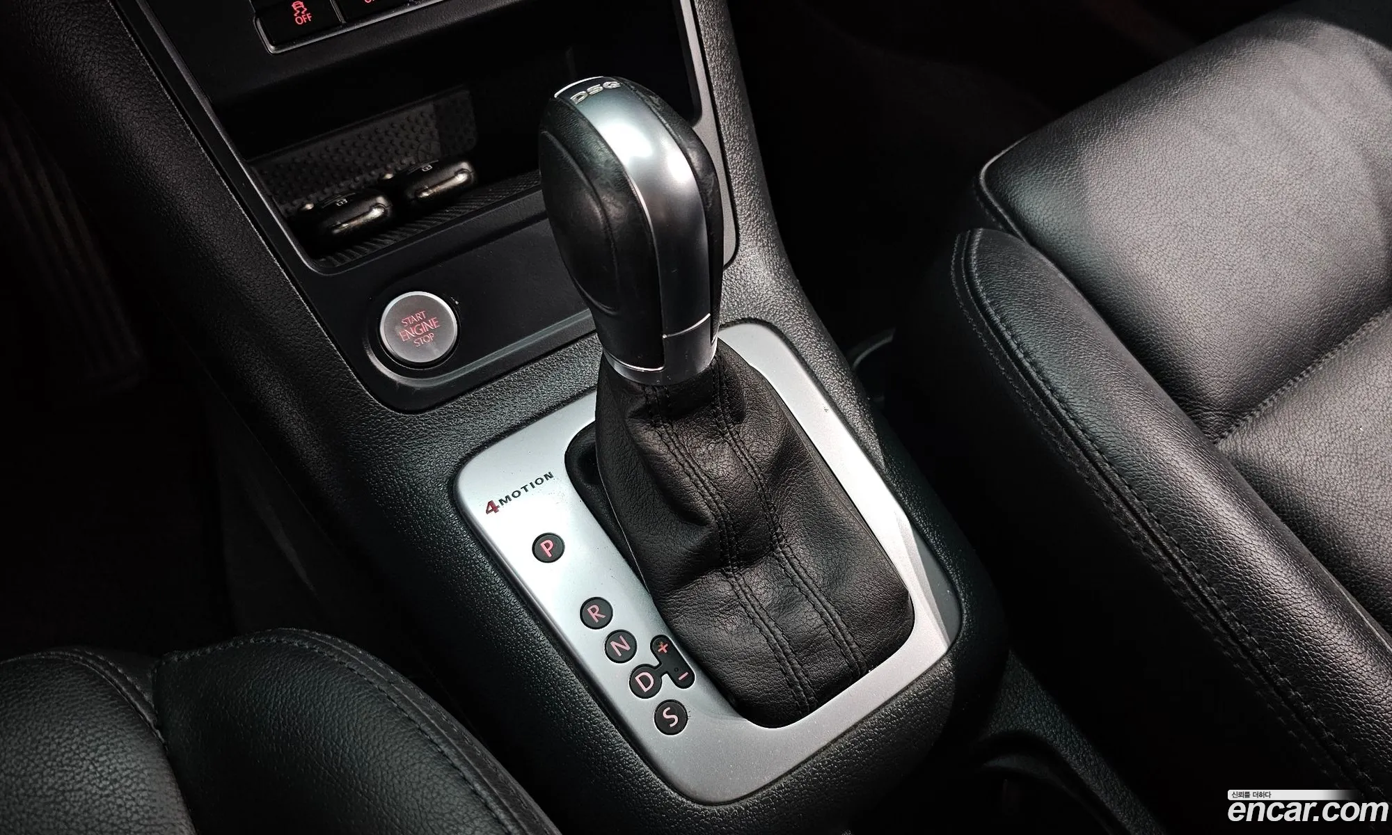 Korex Auto Trade - фотография 12701833