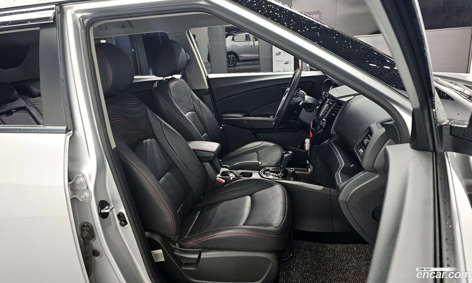 Korex Auto Trade - фотография 4758552