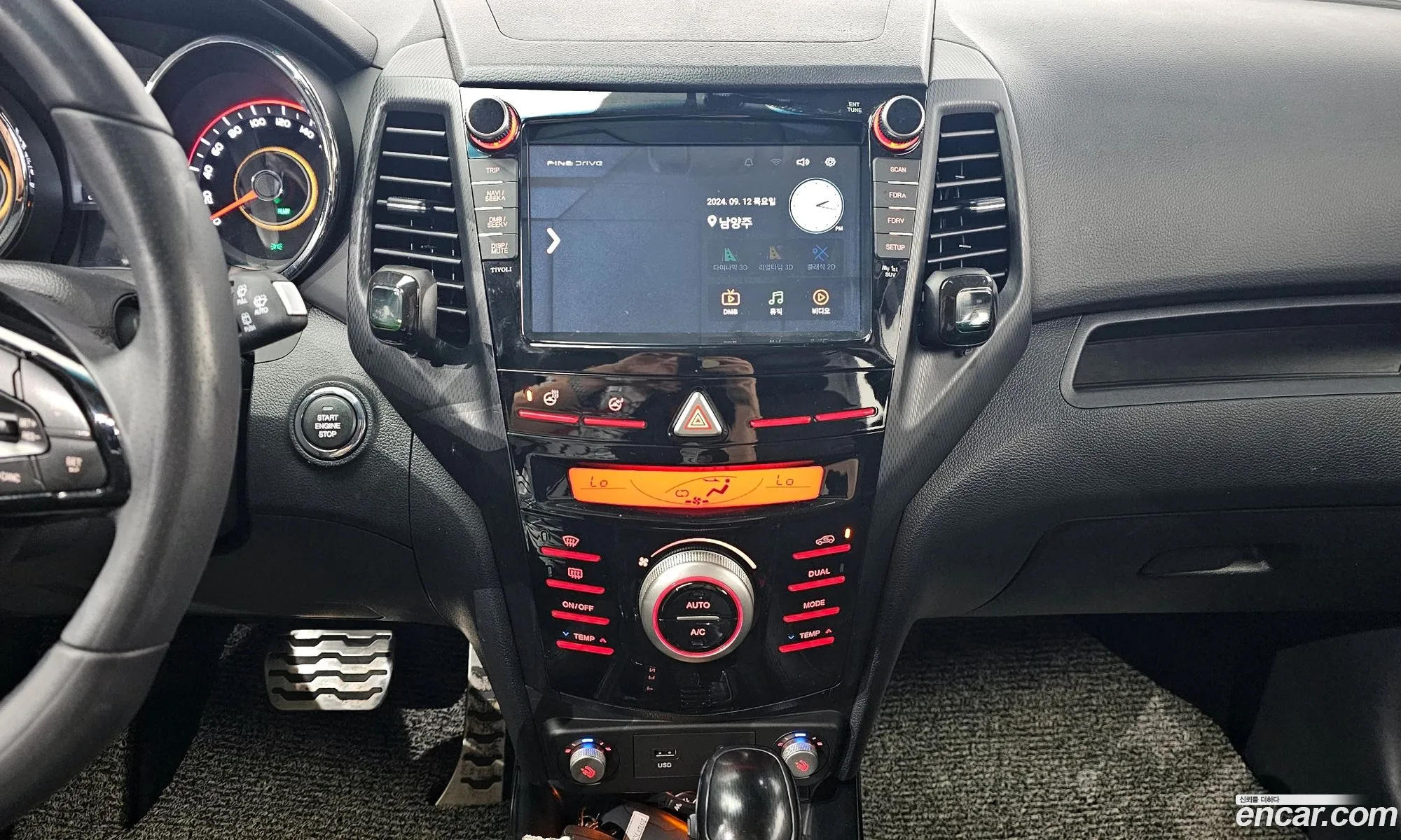 Korex Auto Trade - фотография 4758556