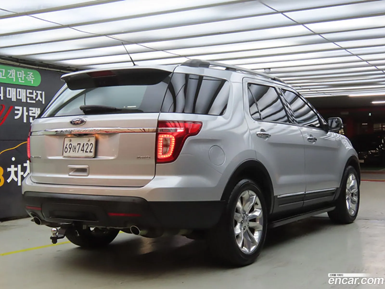 Ford Explorer 35 Limited 4Wd 5Th Generation - фотография 17326870