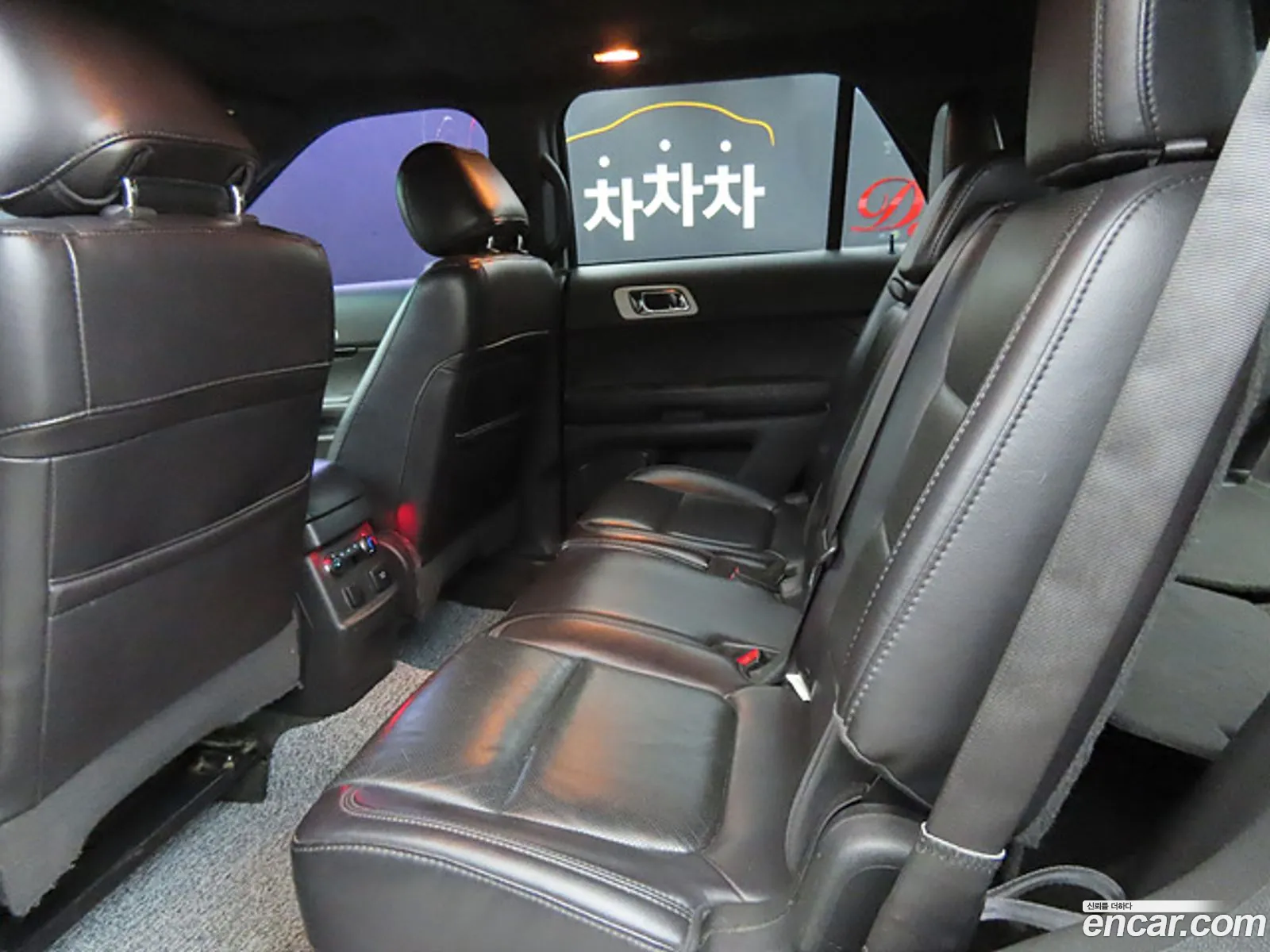 Korex Auto Trade - фотография 17419208